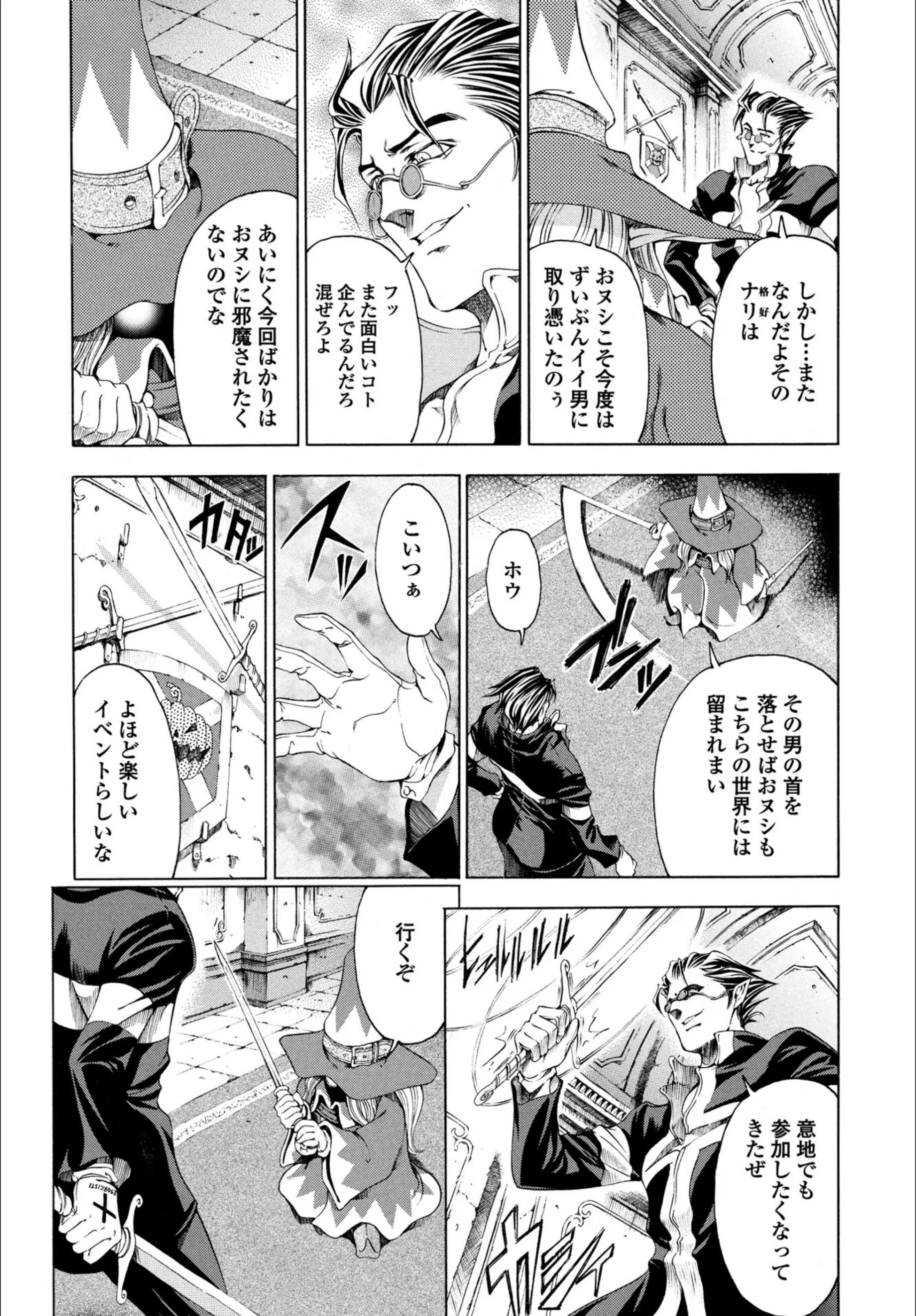 サンプル 8