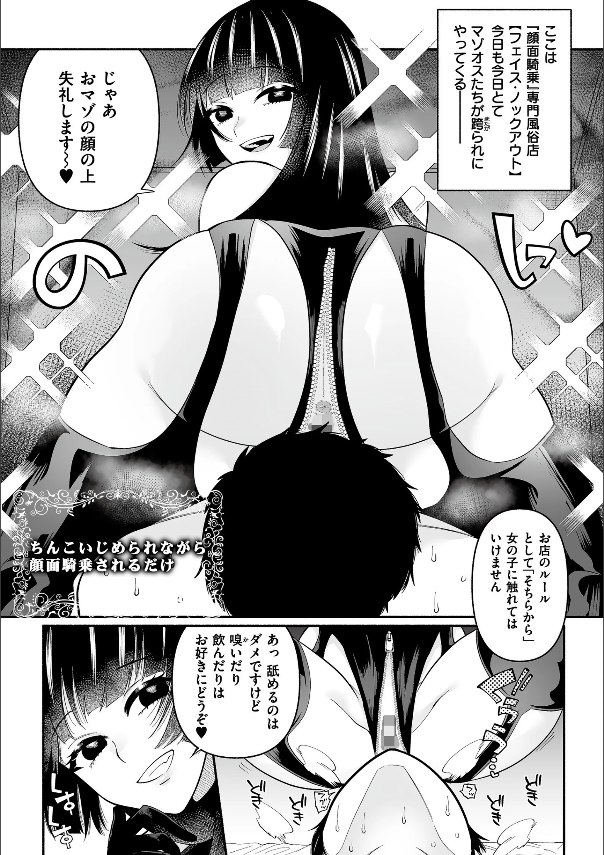 サンプル 3