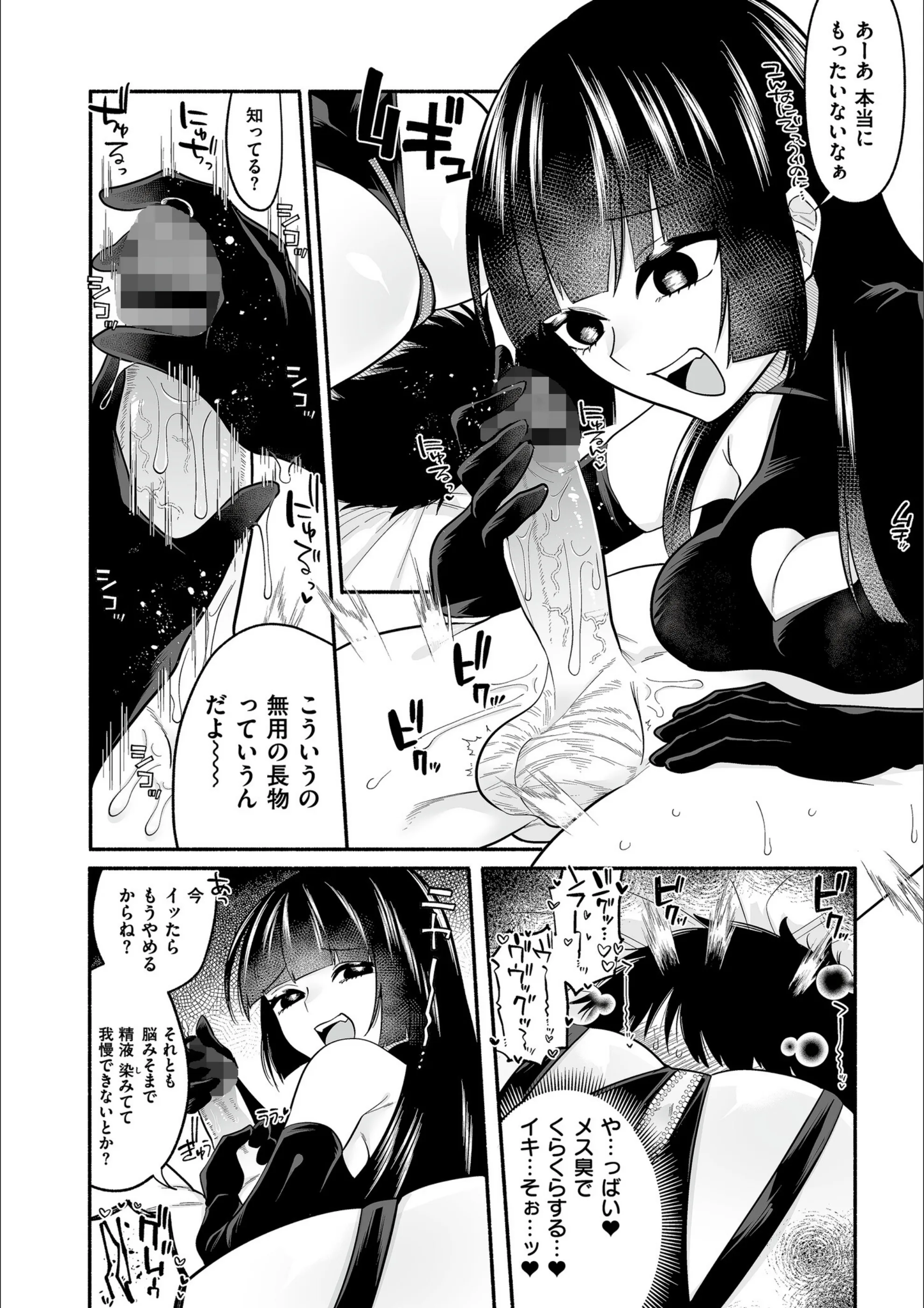 サンプル 4