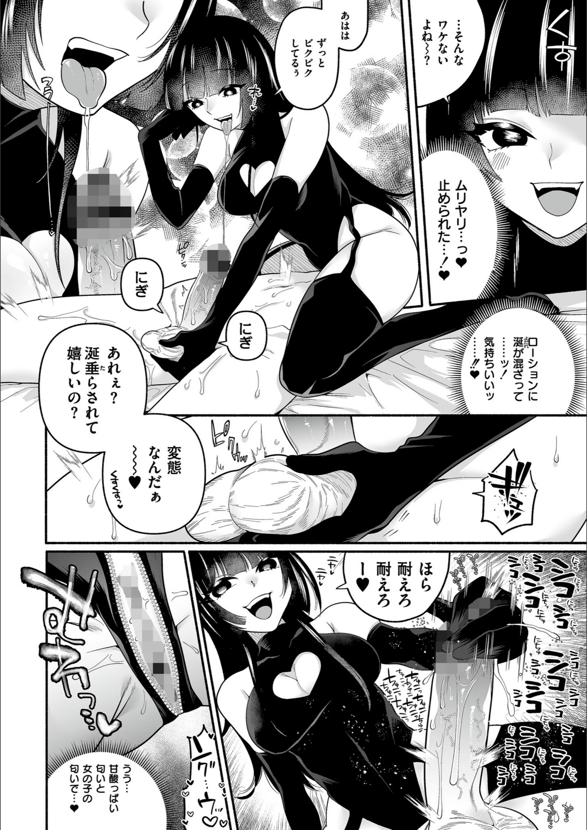 サンプル 5