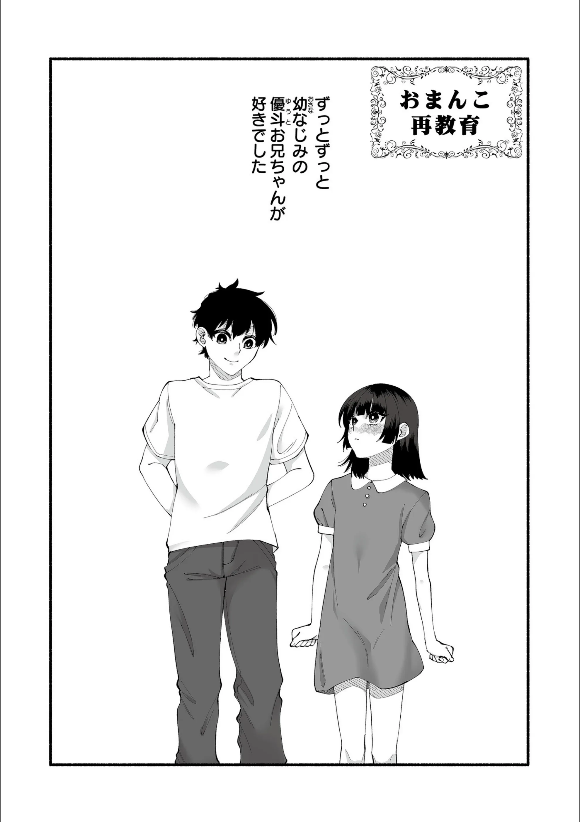 サンプル 6