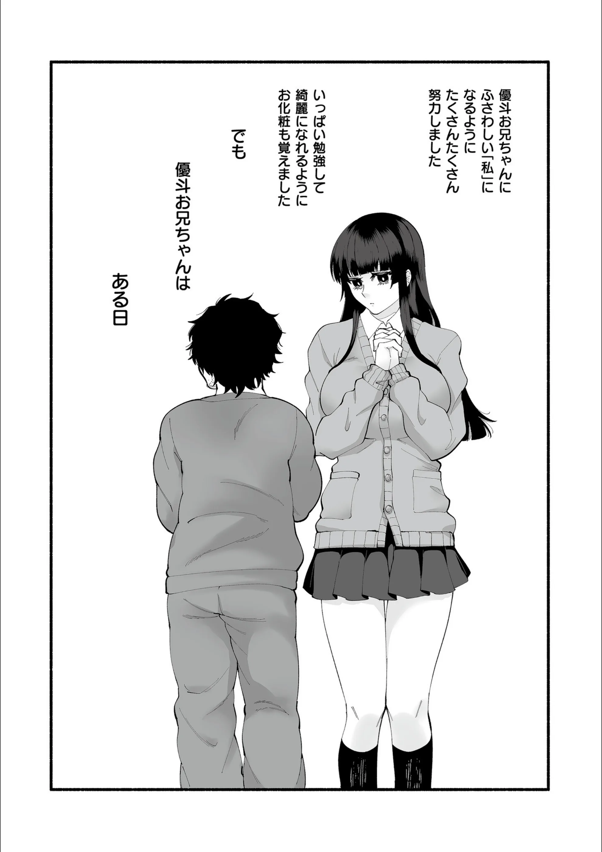 サンプル 7