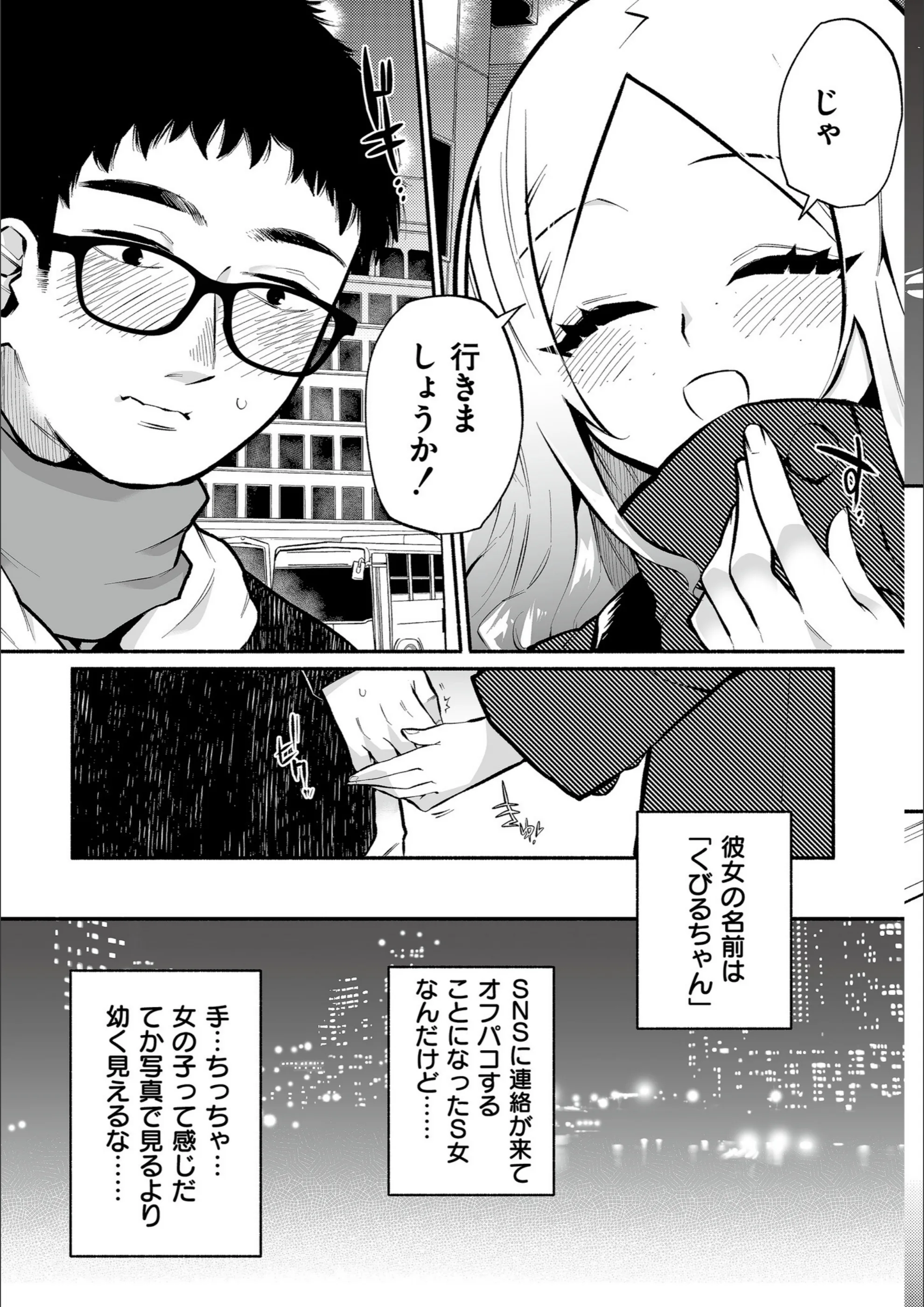 サンプル 10