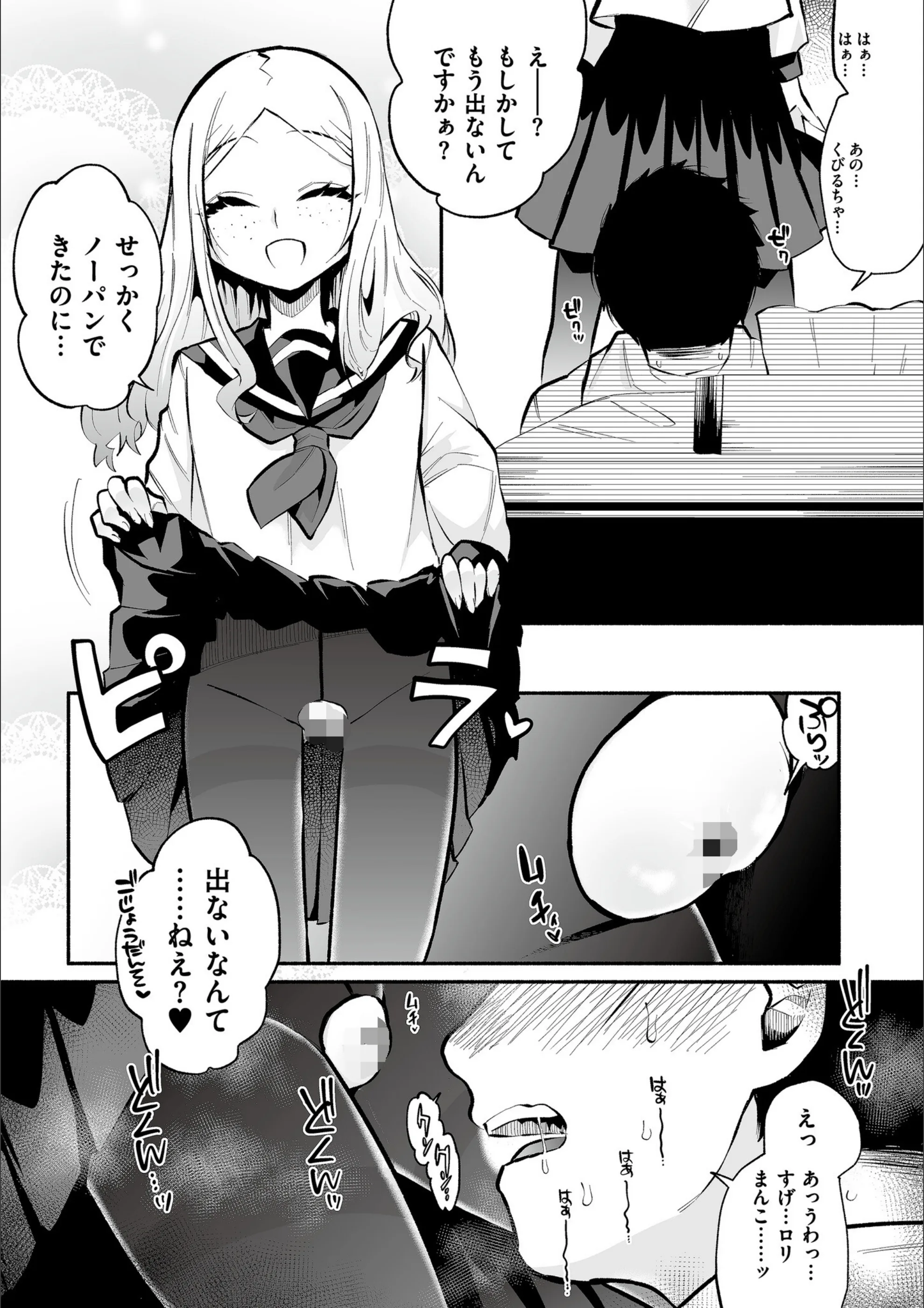 サンプル 11