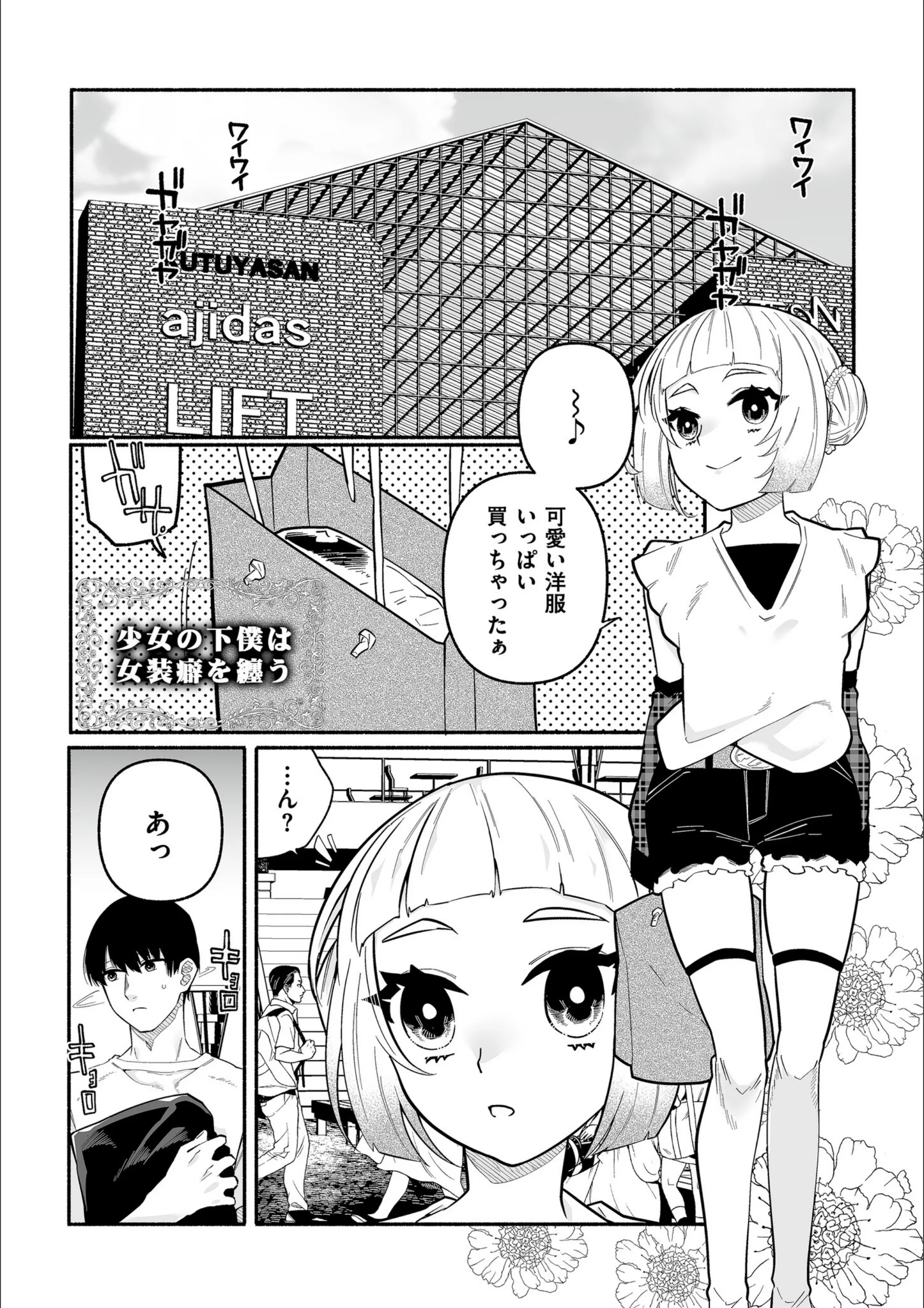 サンプル 16