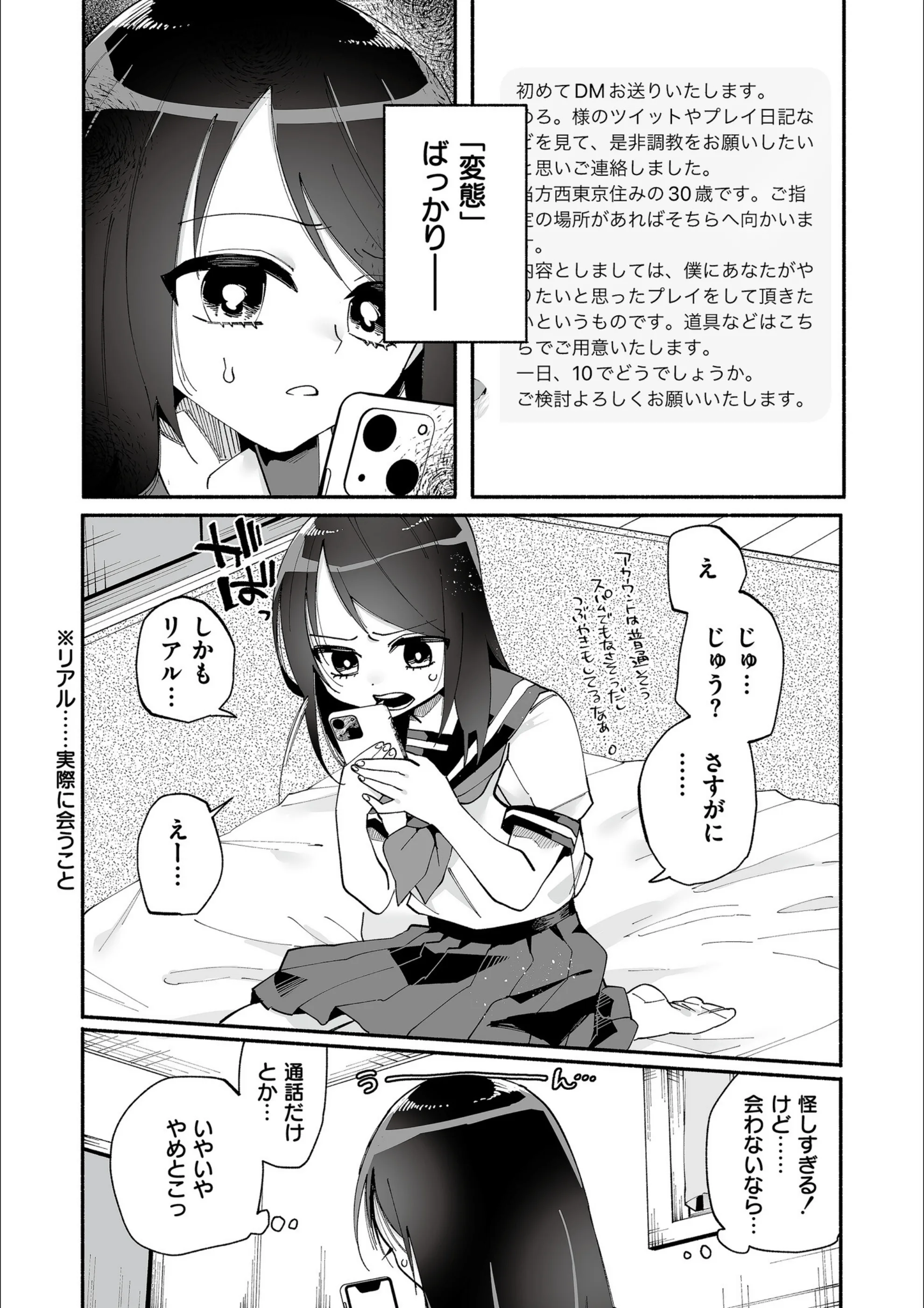 サンプル 20