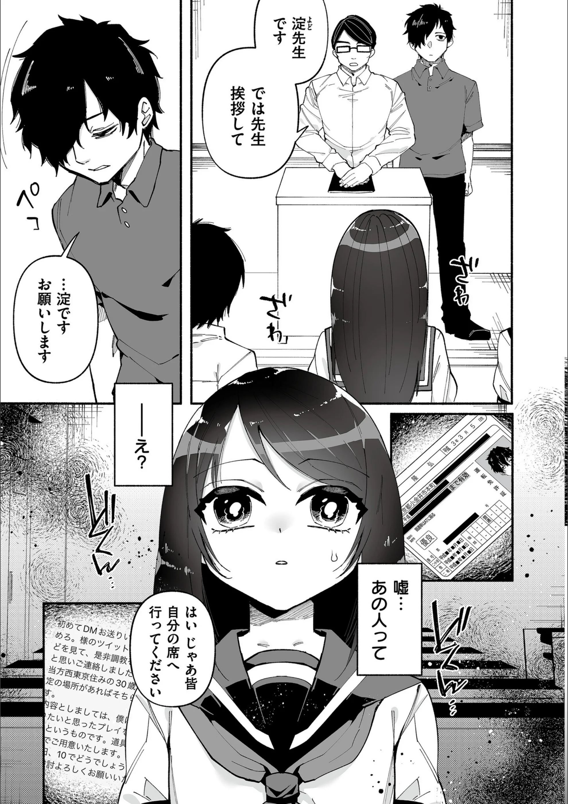 サンプル 21