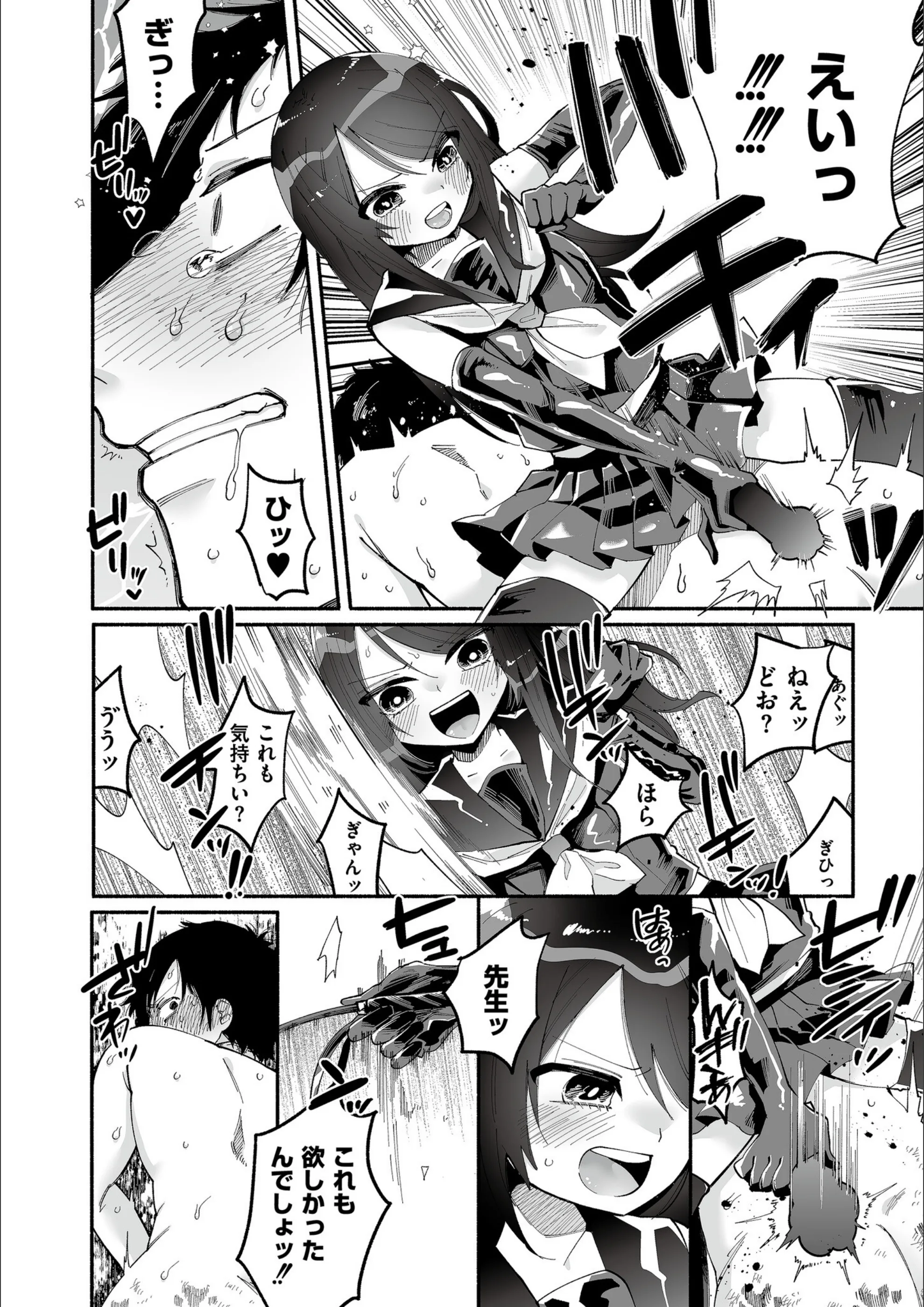 サンプル 22