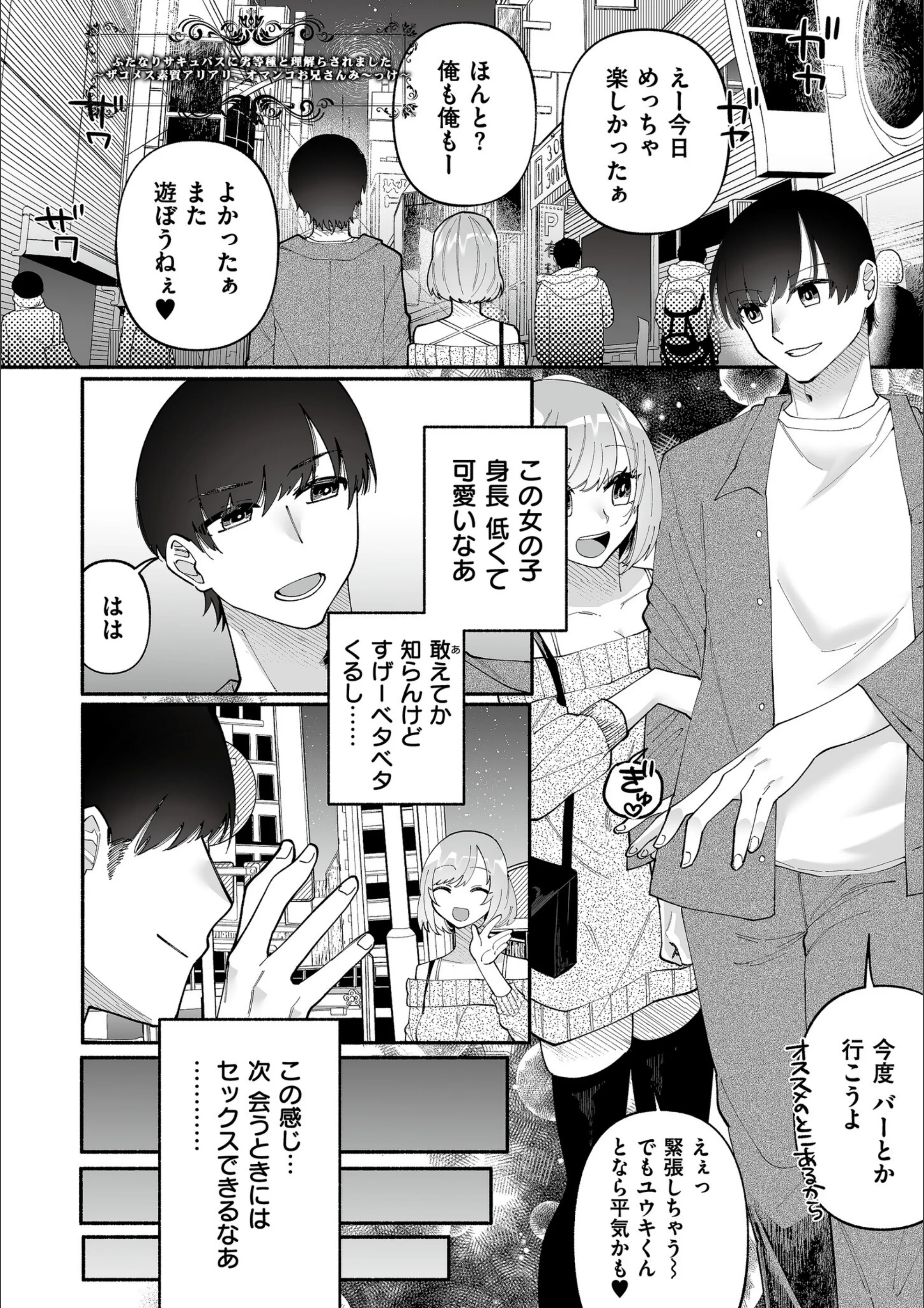 サンプル 23