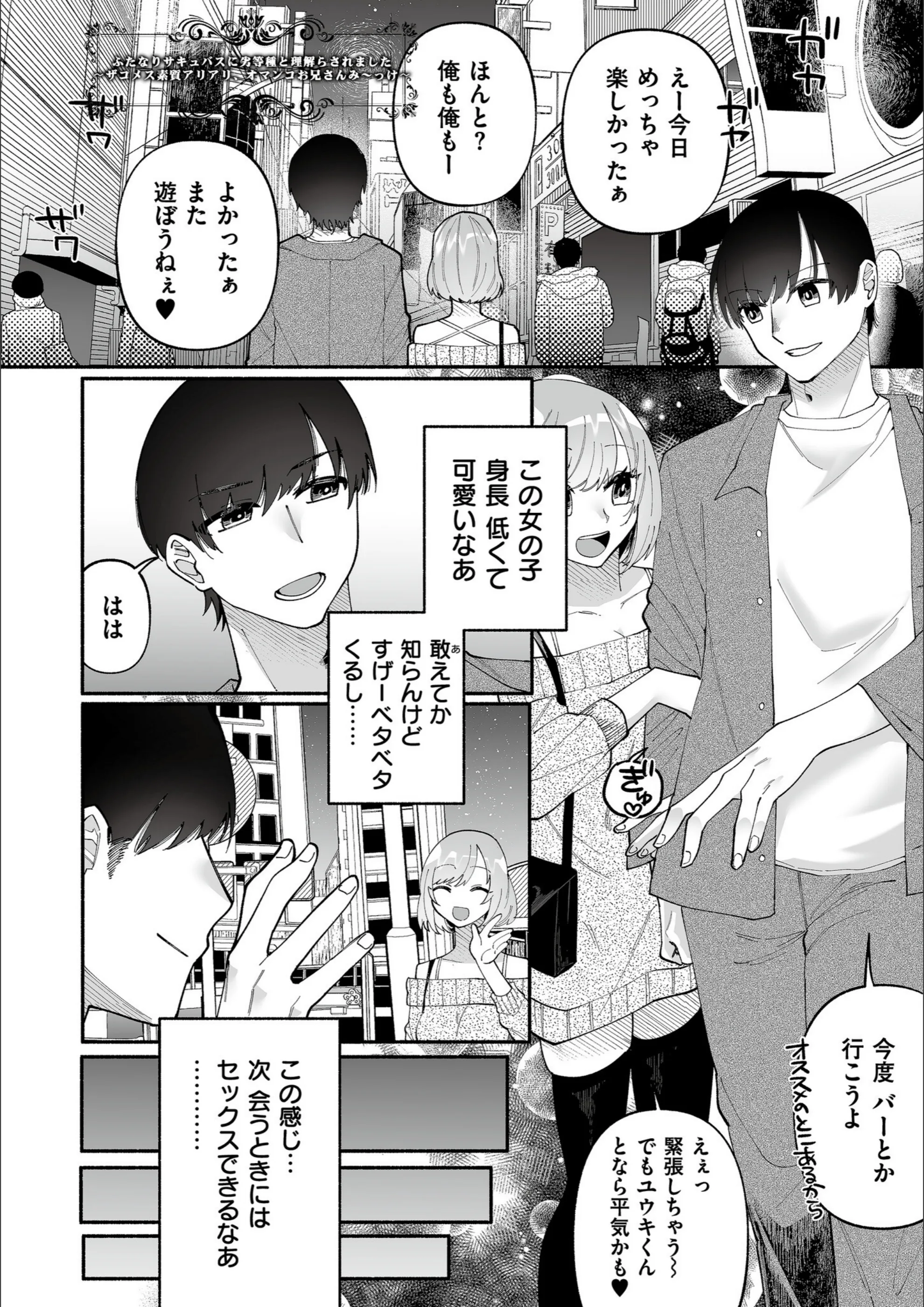 サンプル 27