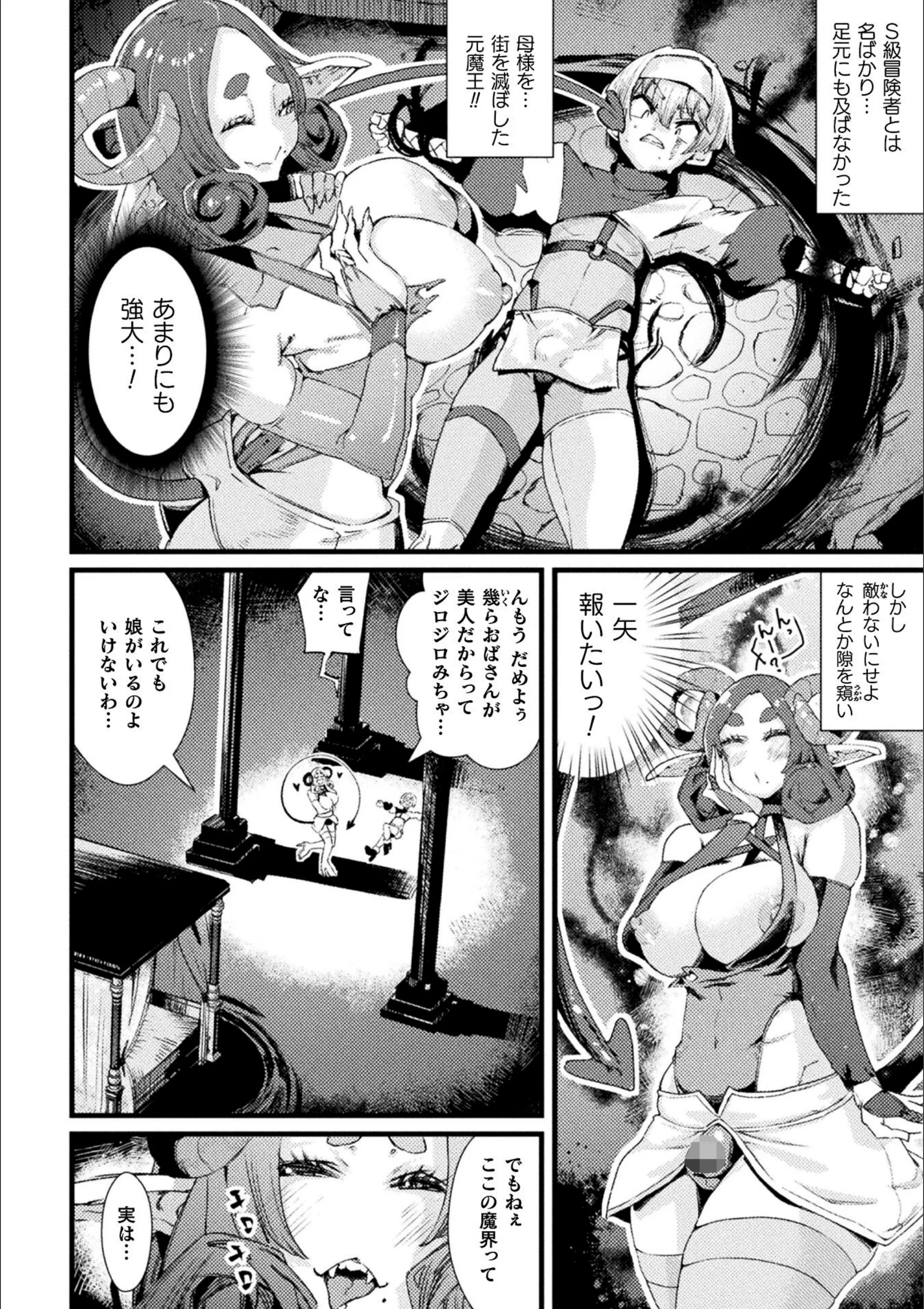 サンプル 2