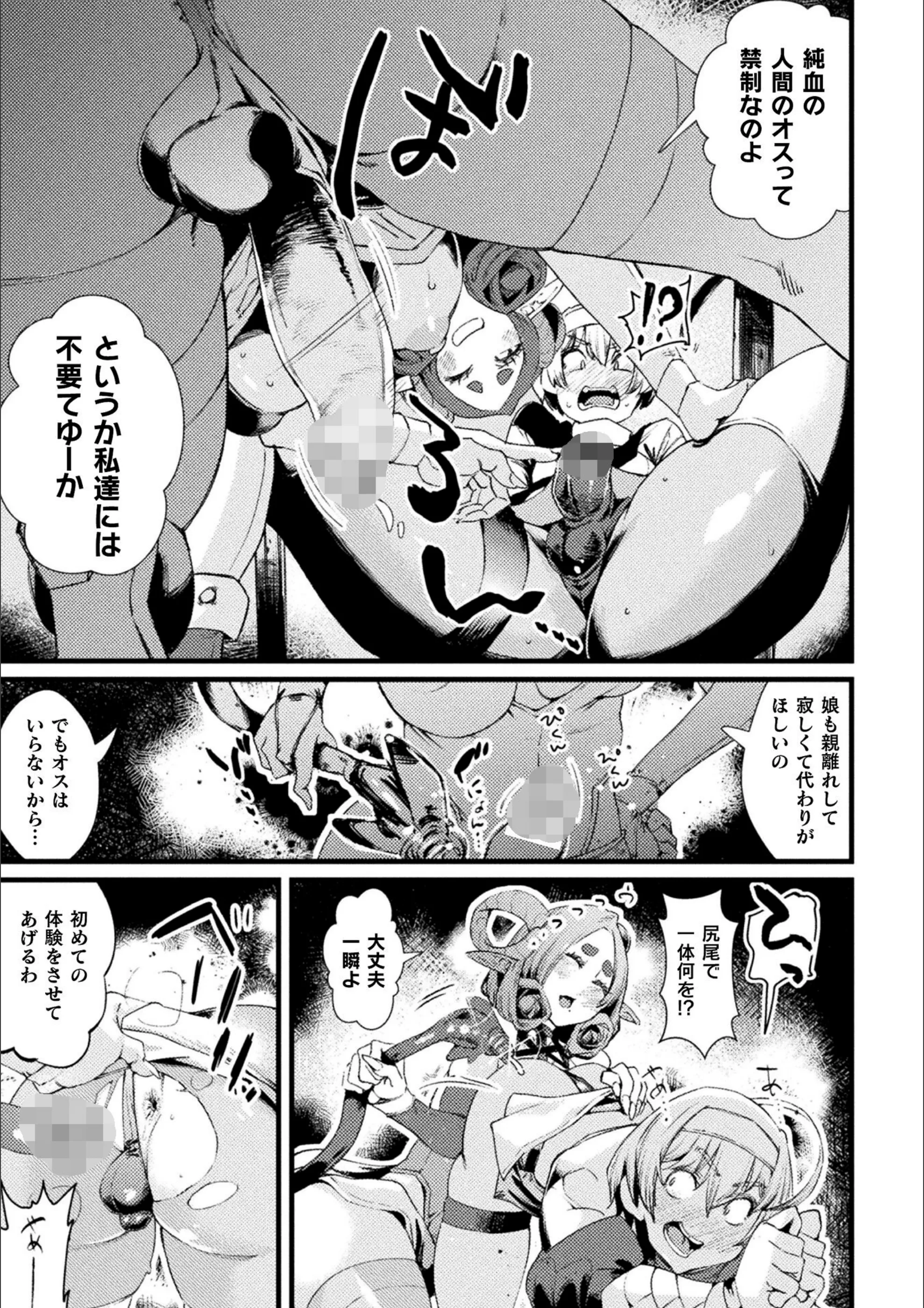 サンプル 3