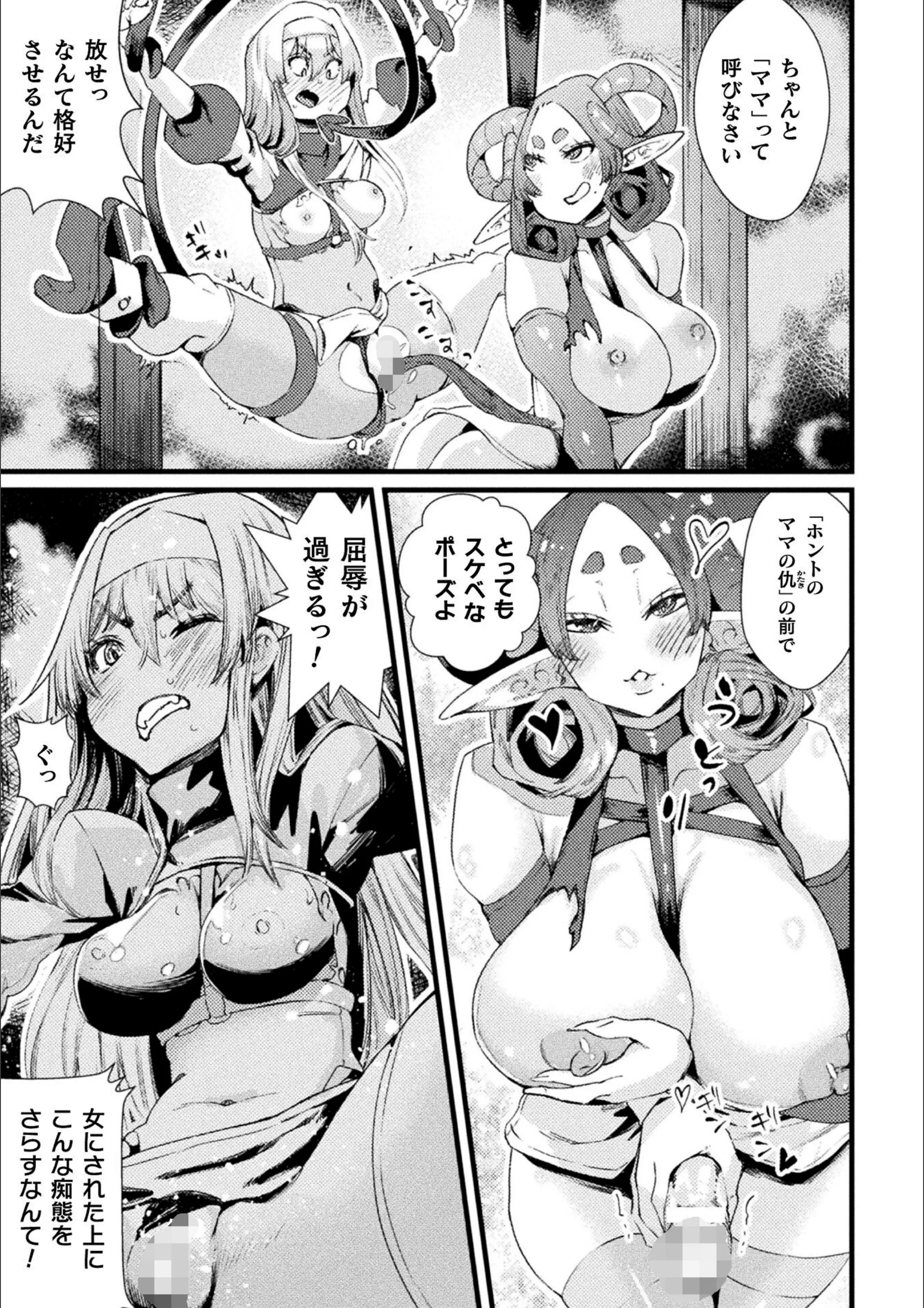 サンプル 6