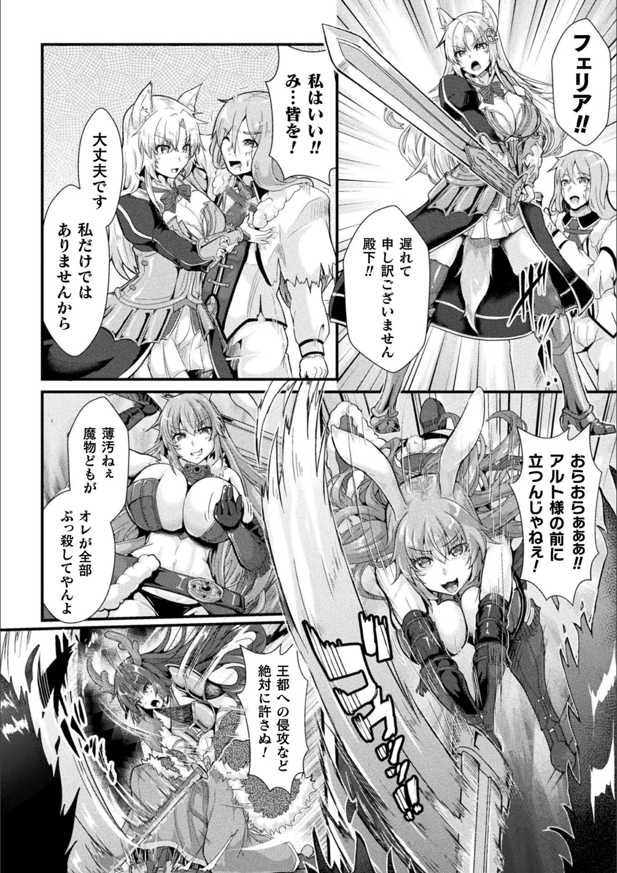 サンプル 2