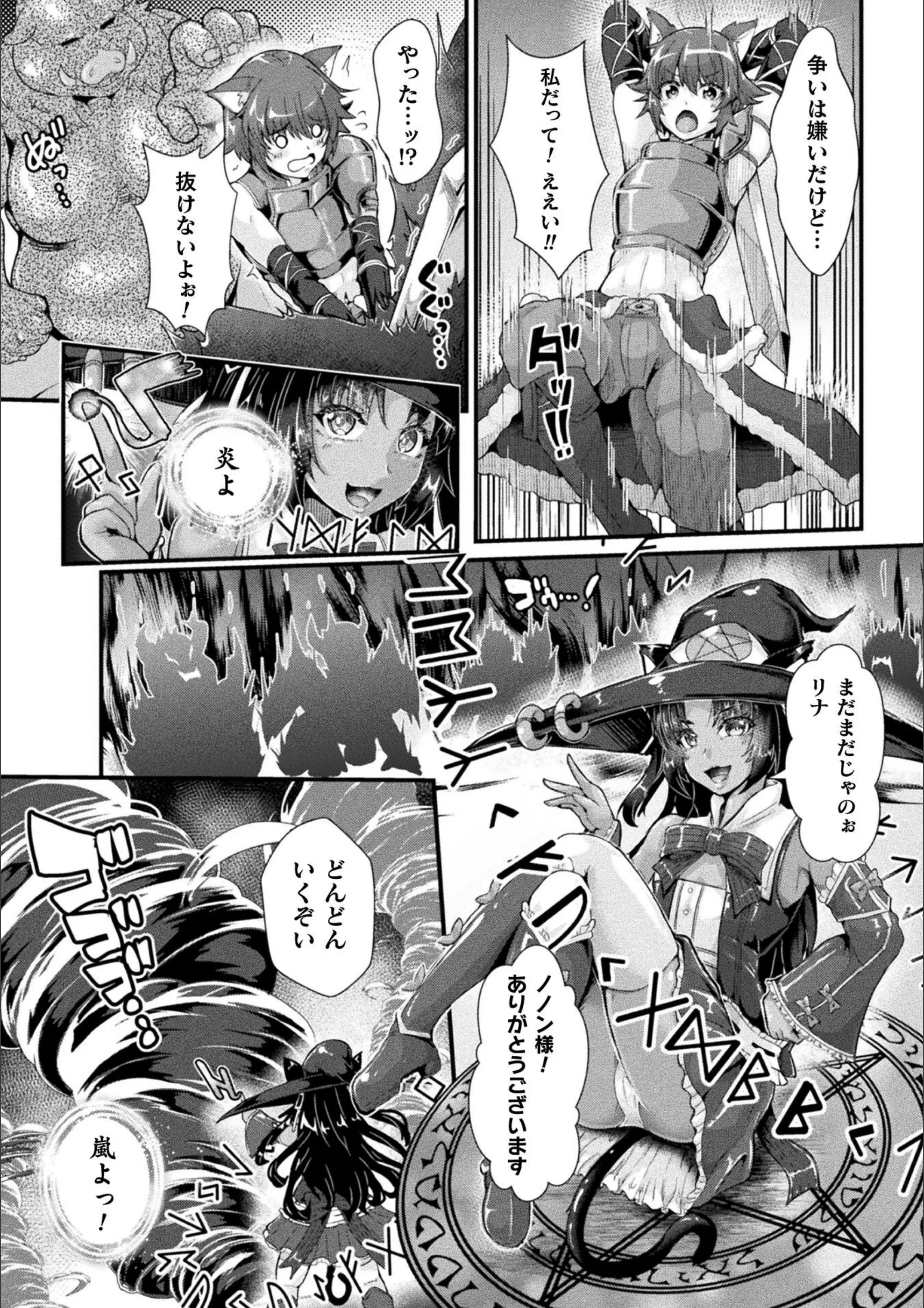 サンプル 3
