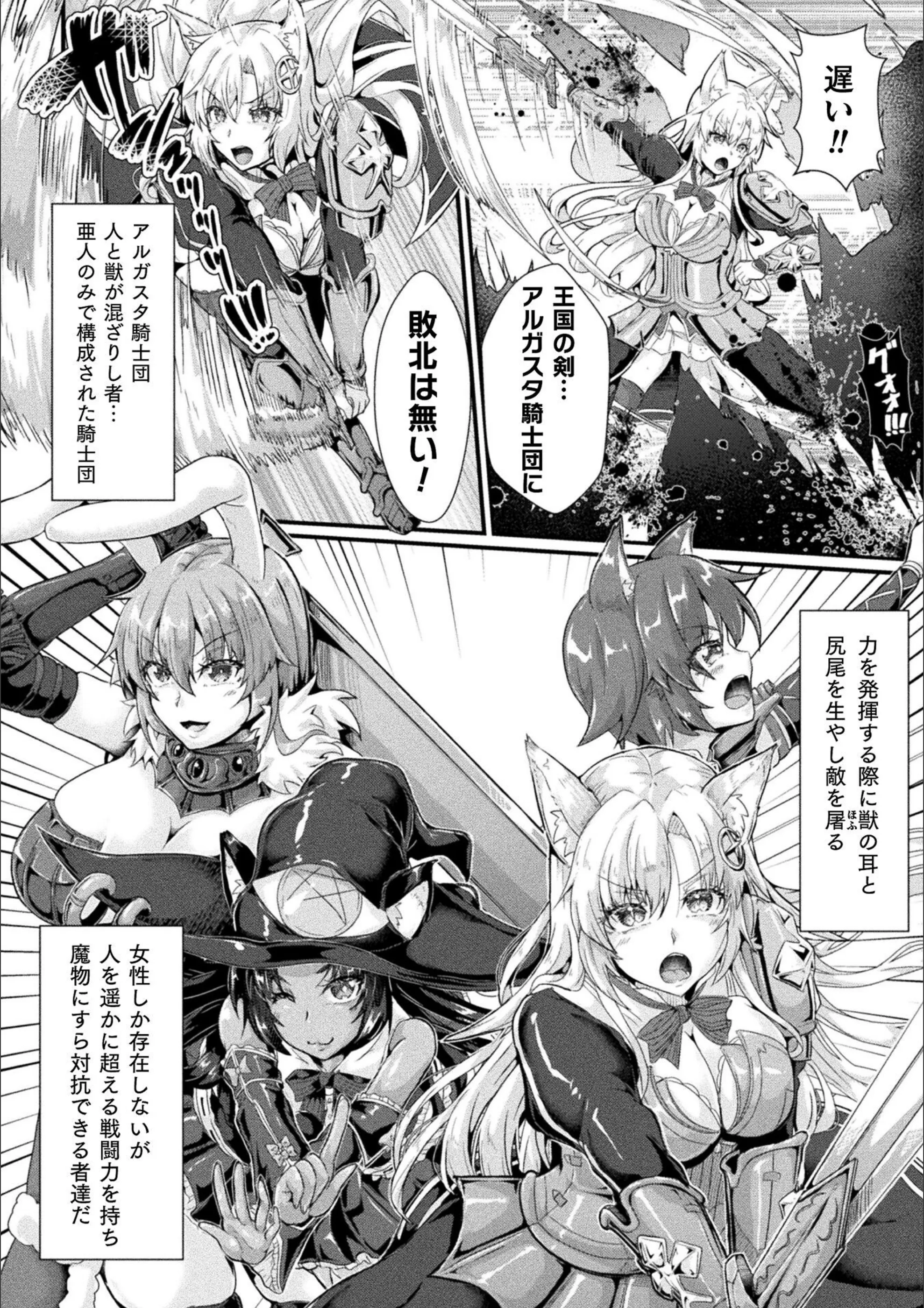 サンプル 4