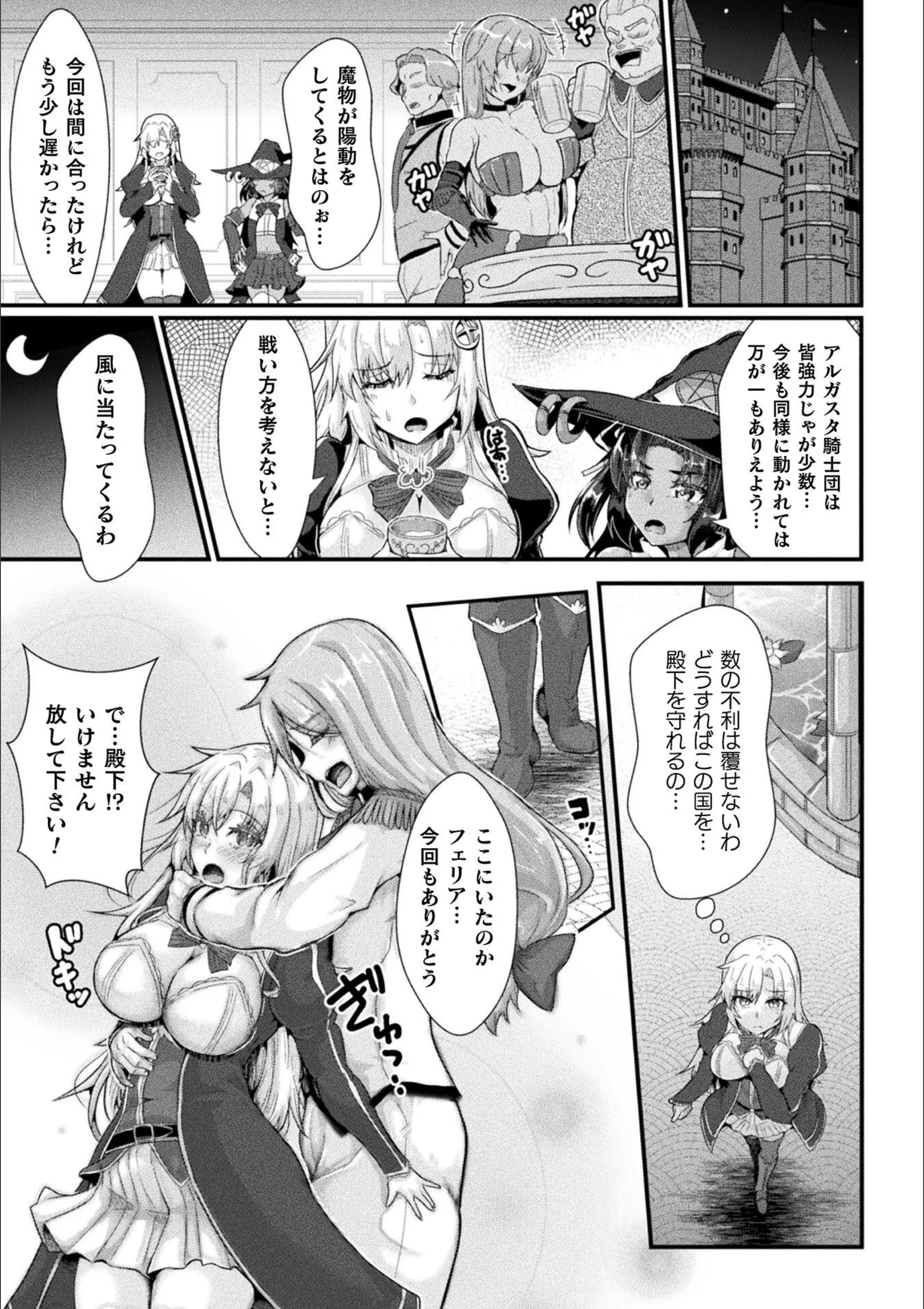 サンプル 5