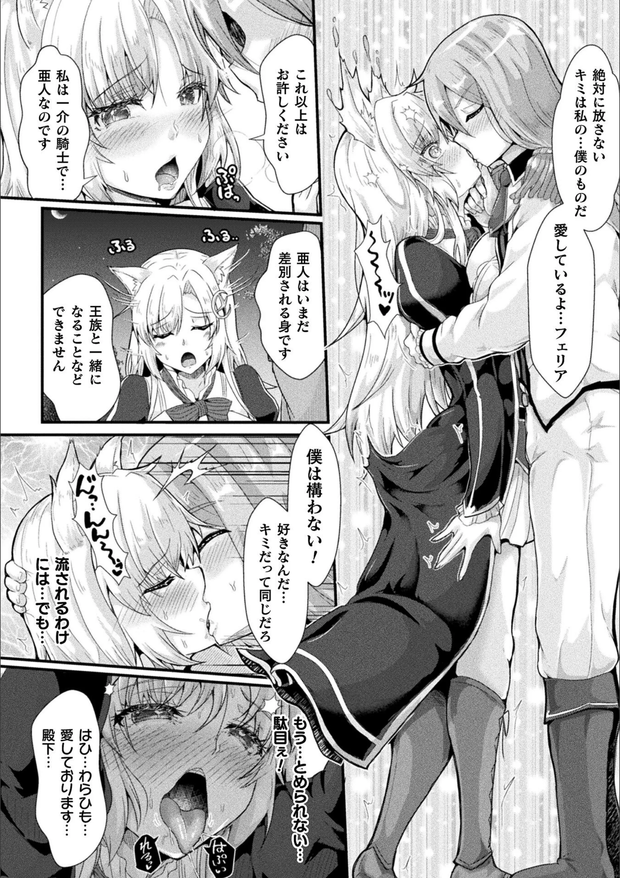 サンプル 6