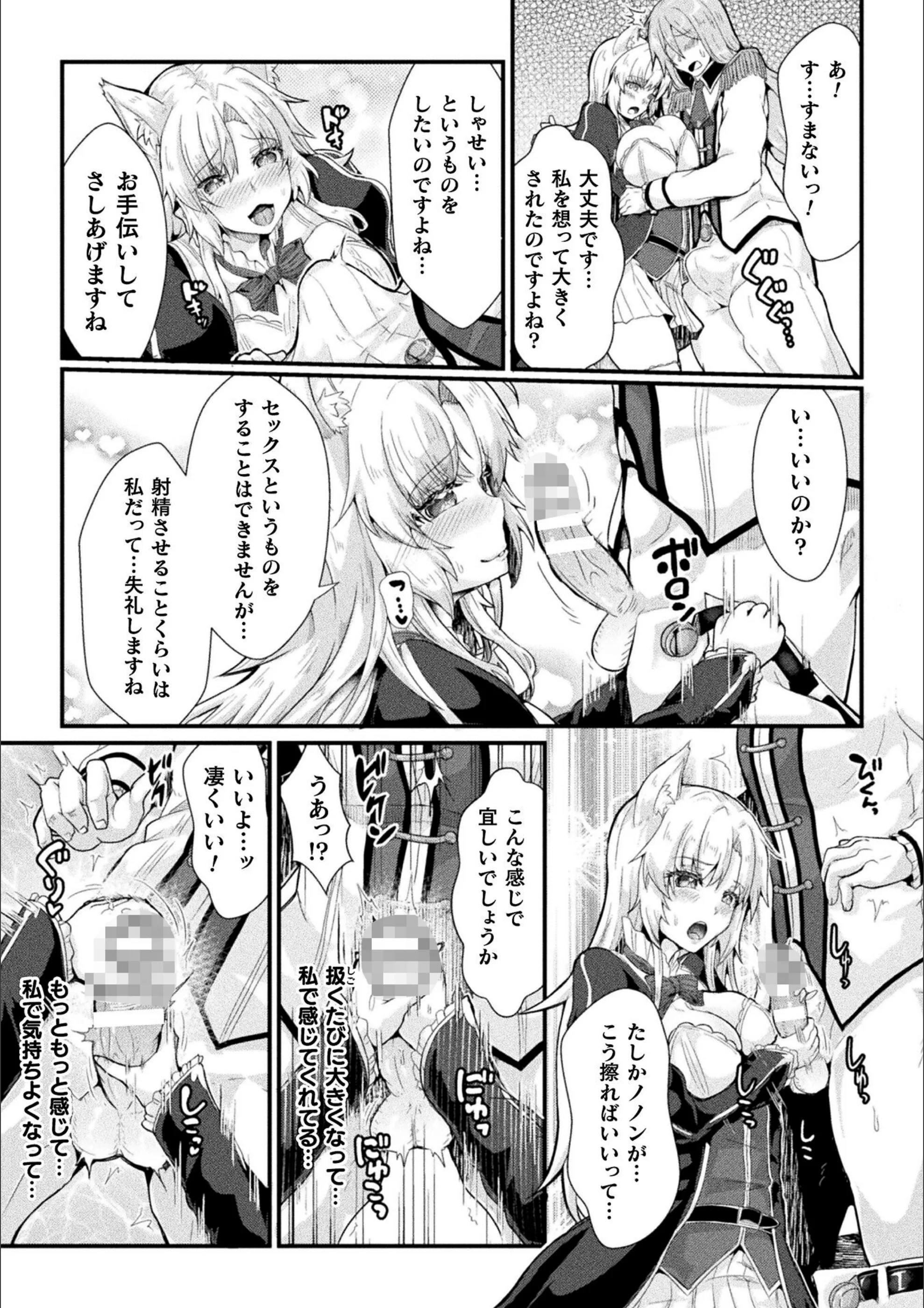 サンプル 7