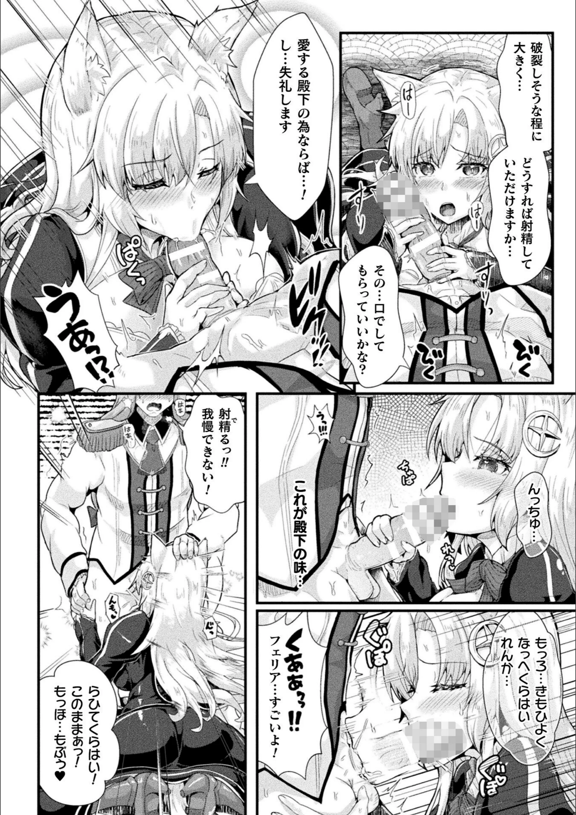 サンプル 8