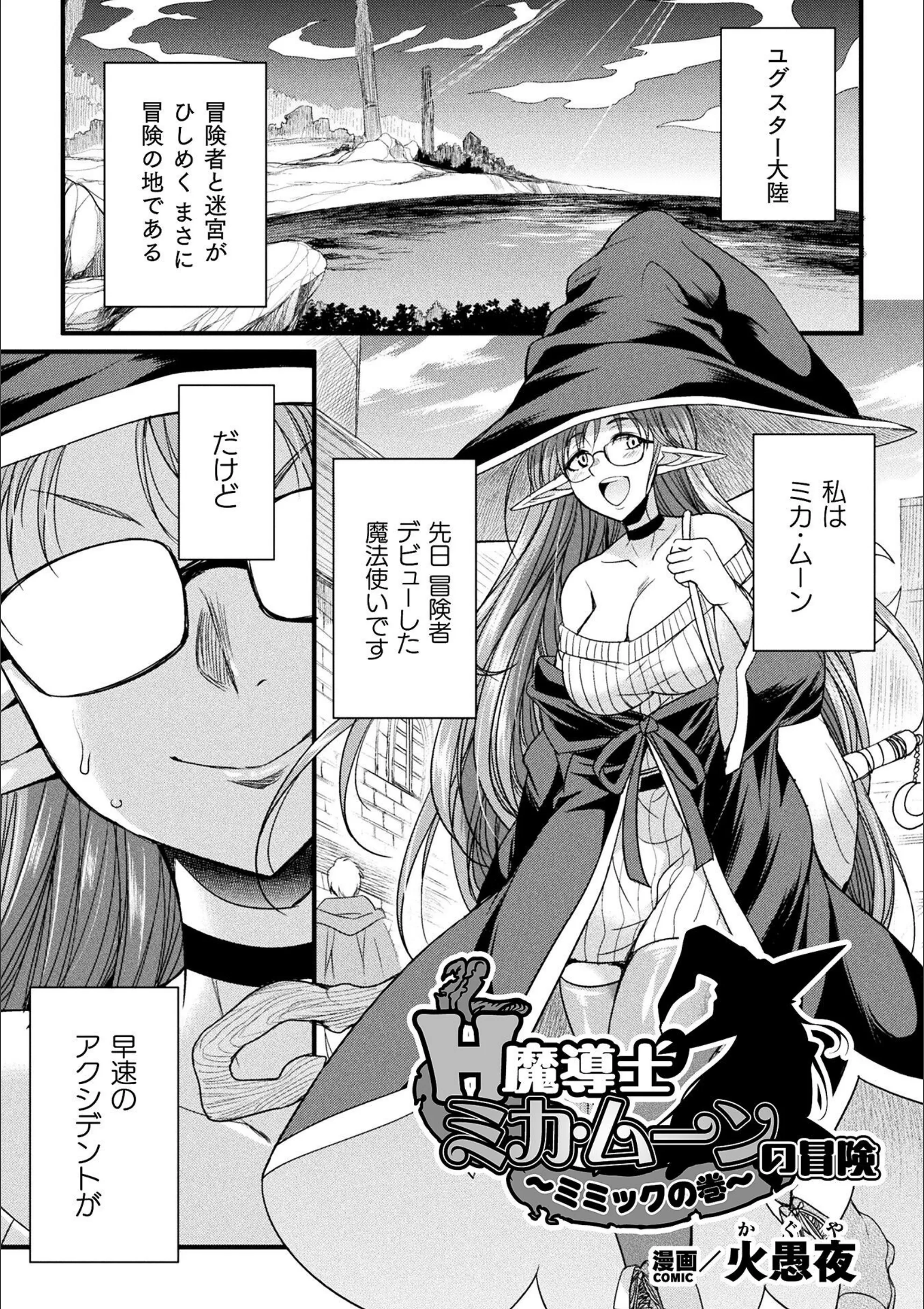 サンプル 1