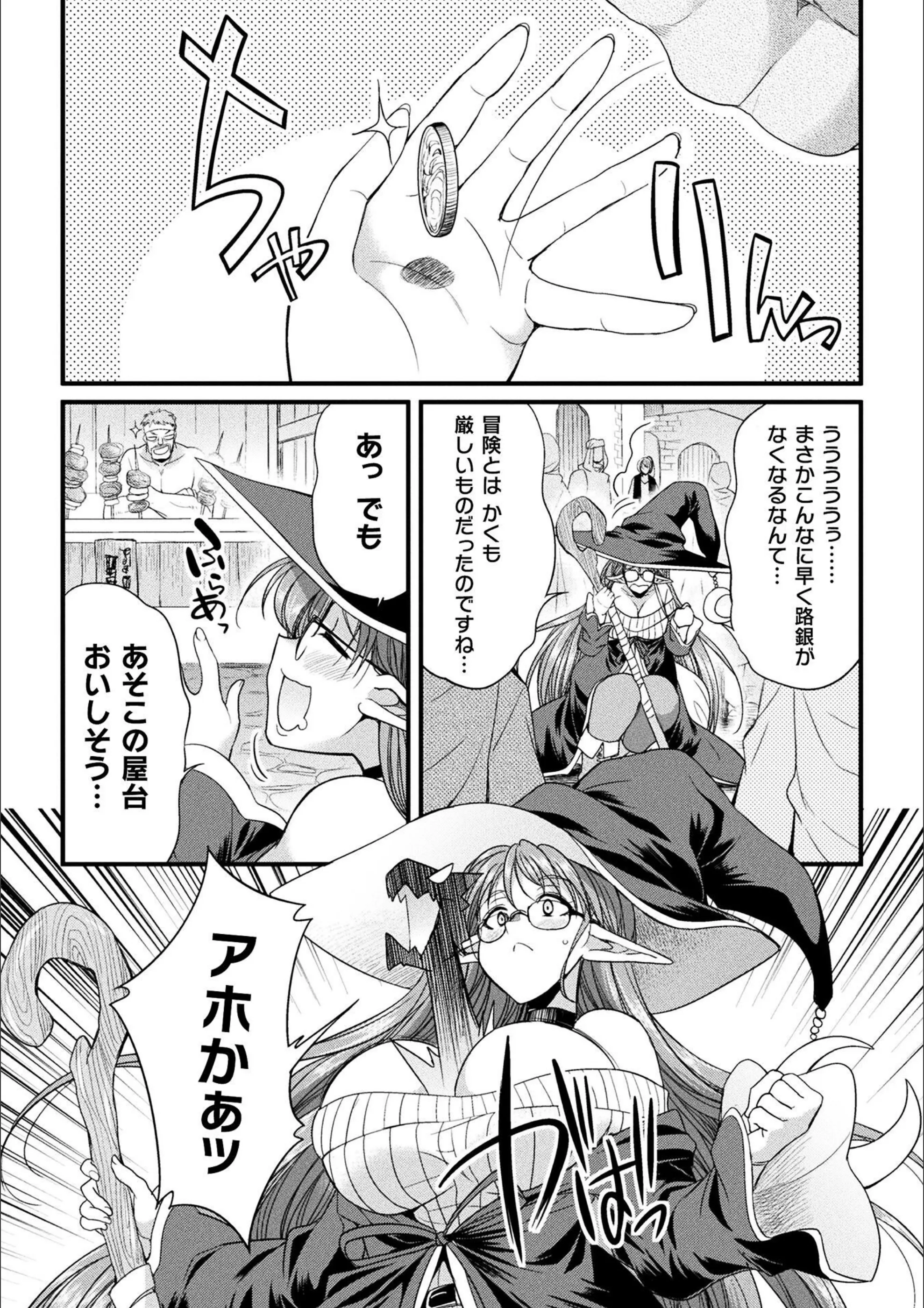 サンプル 2