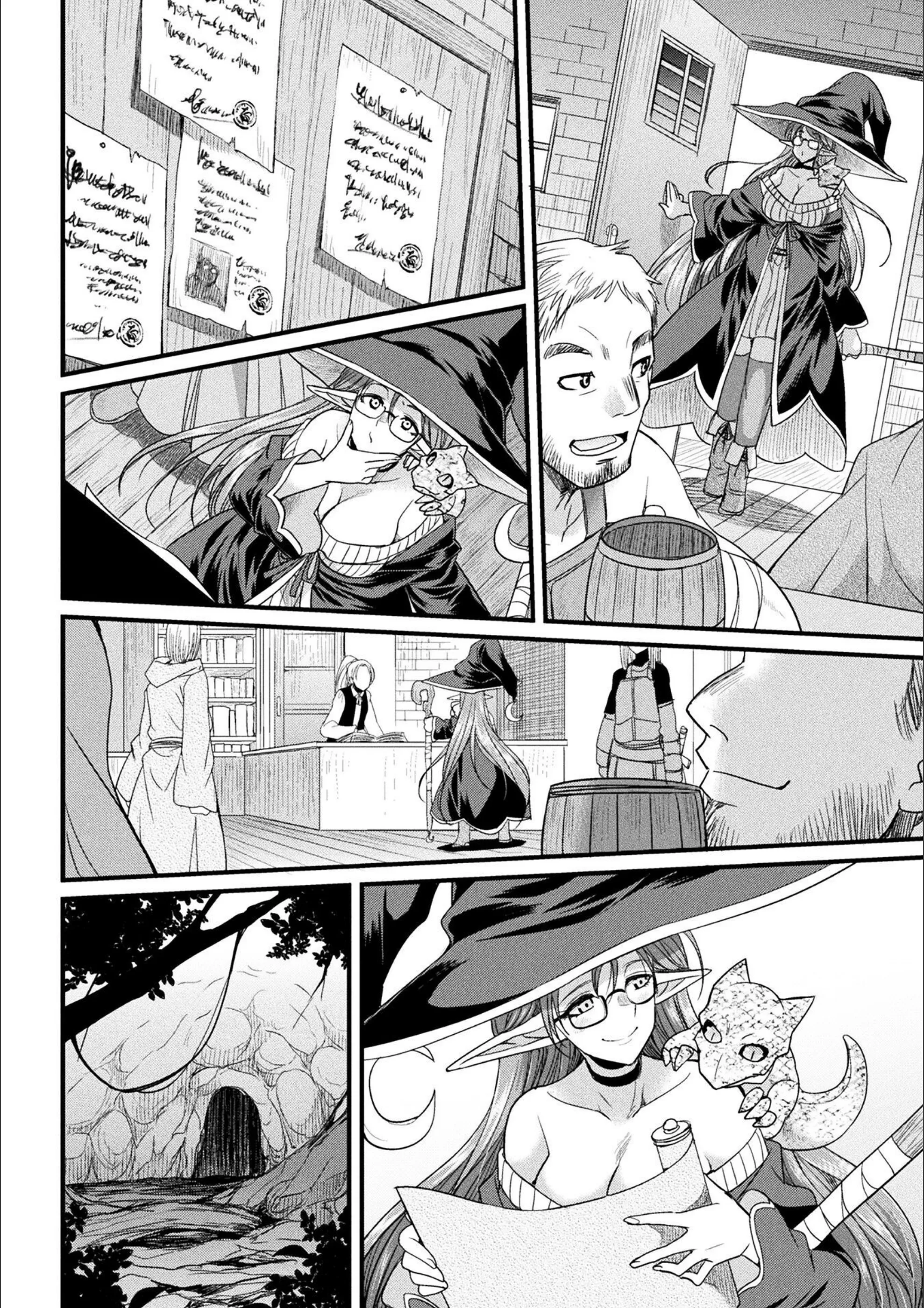 サンプル 3