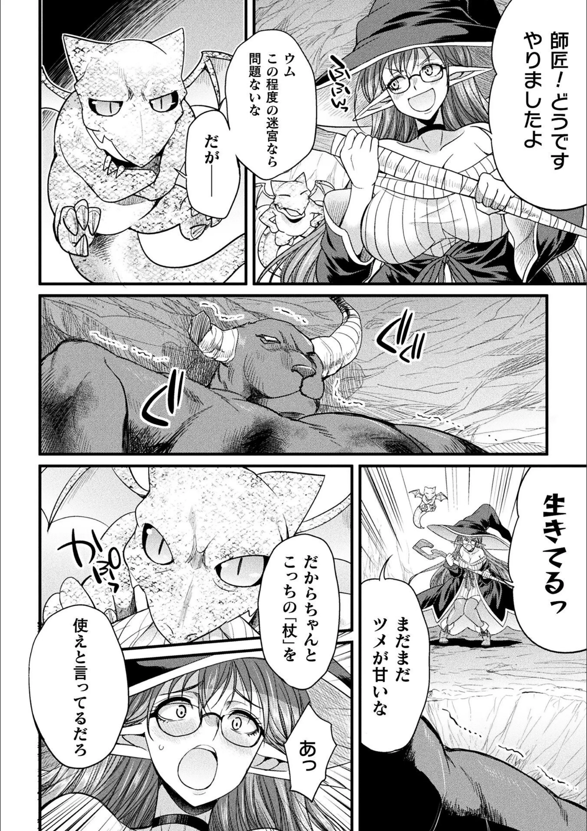 サンプル 5