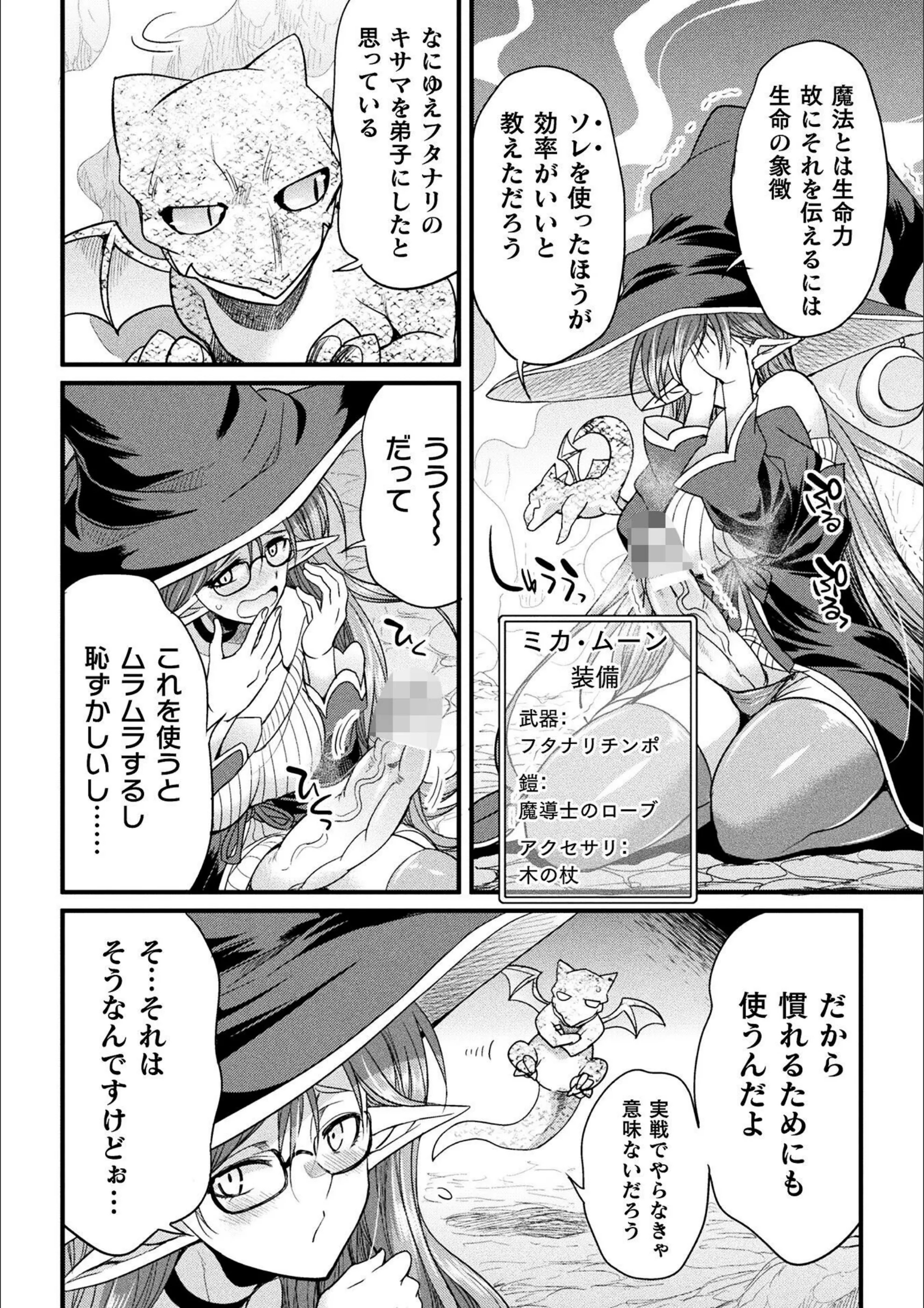 サンプル 7
