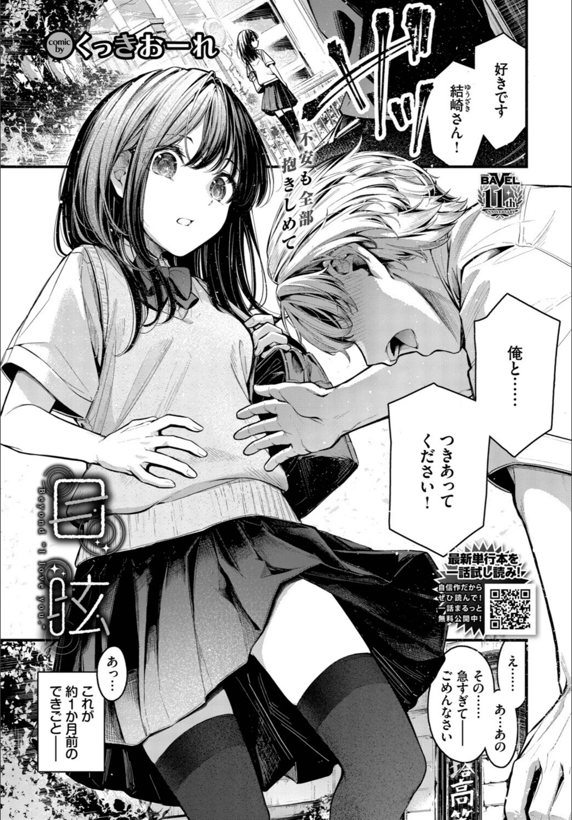 サンプル 4
