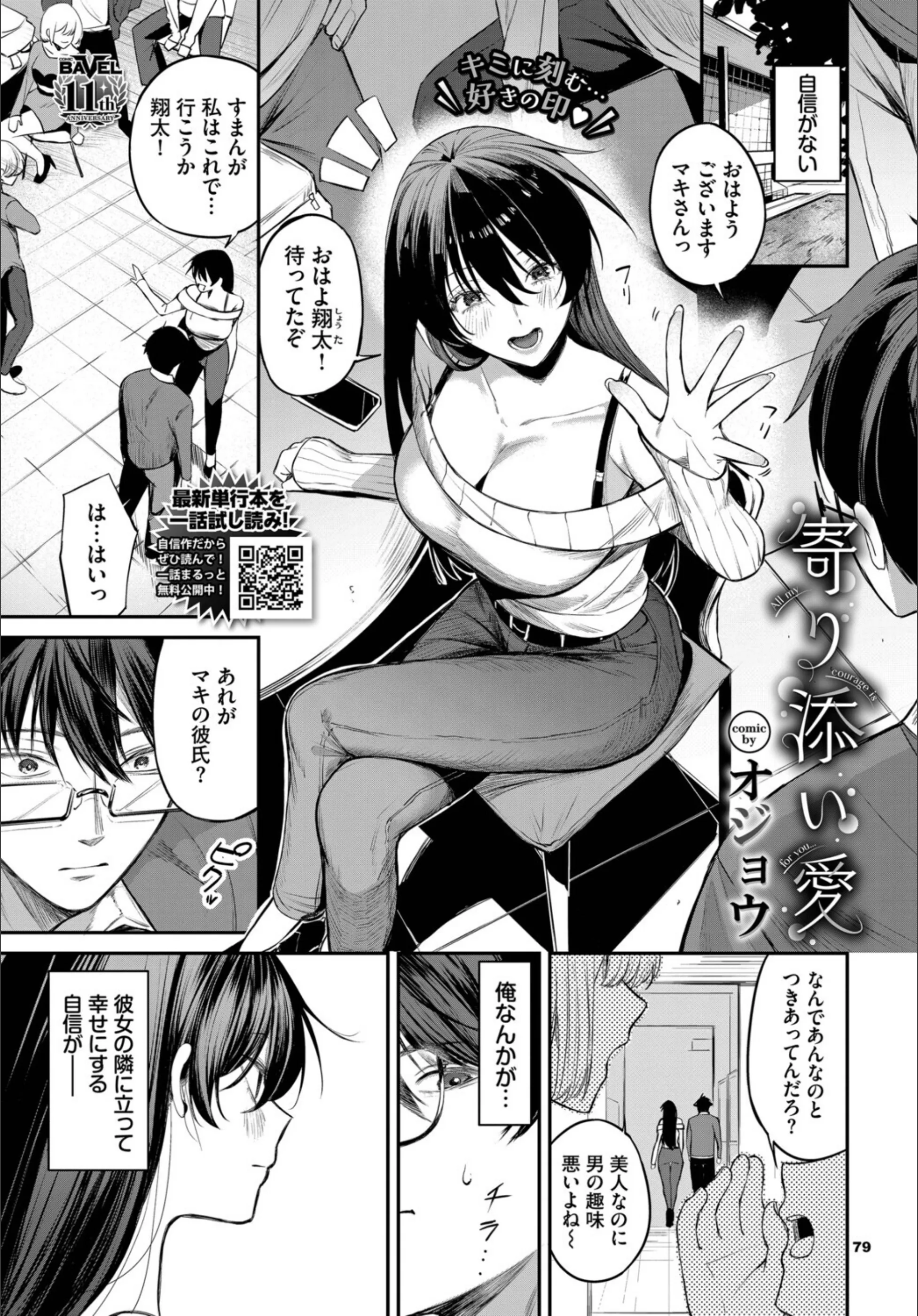 サンプル 5