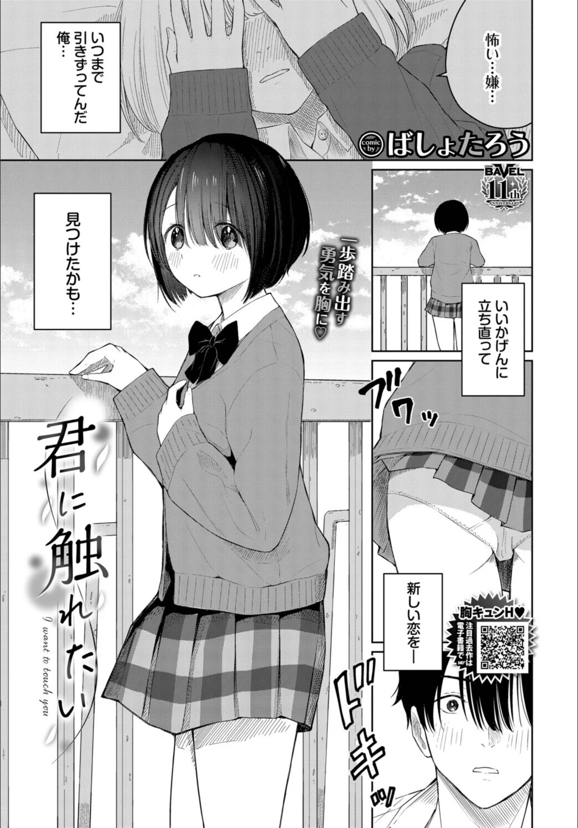 サンプル 8
