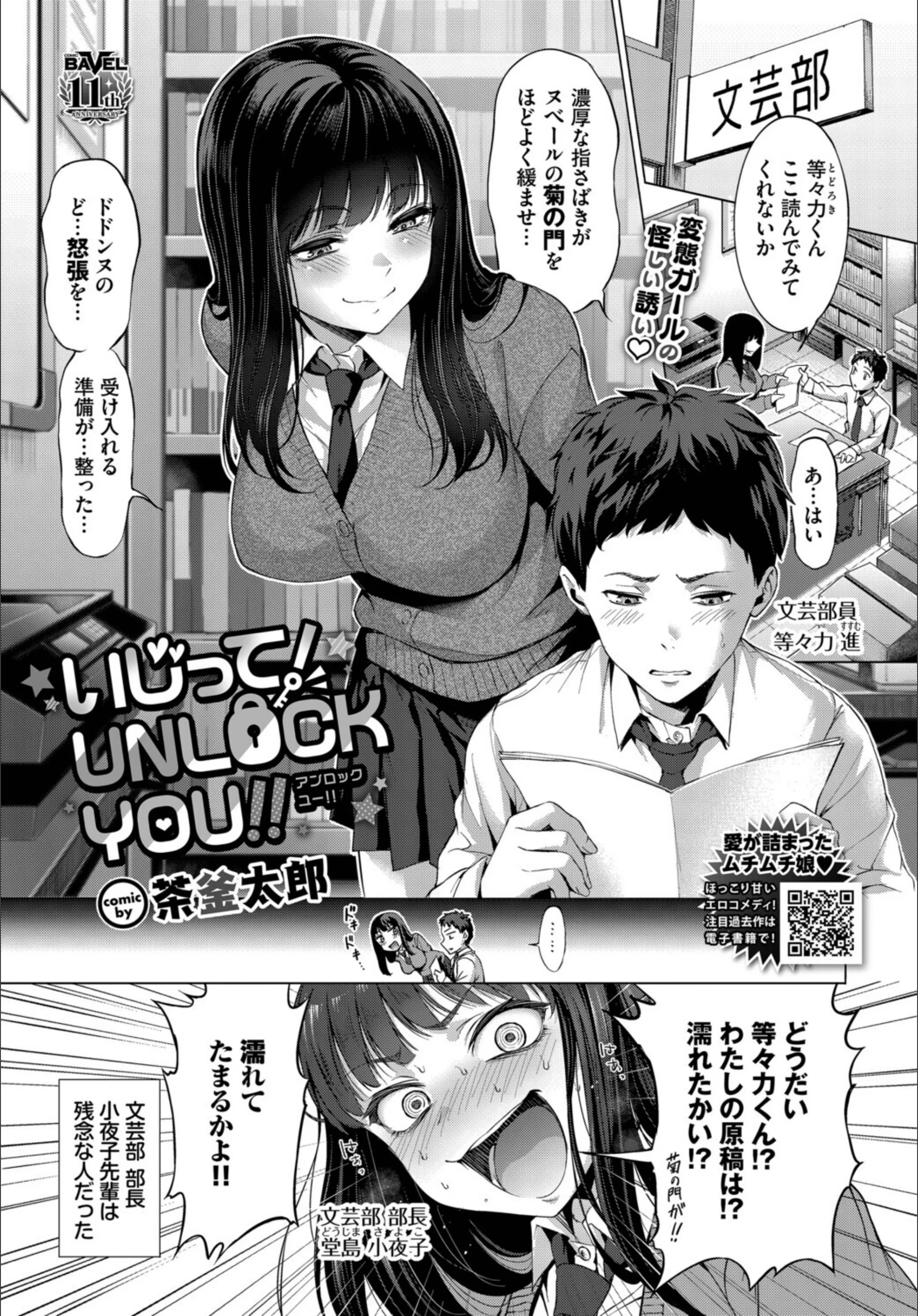 サンプル 14