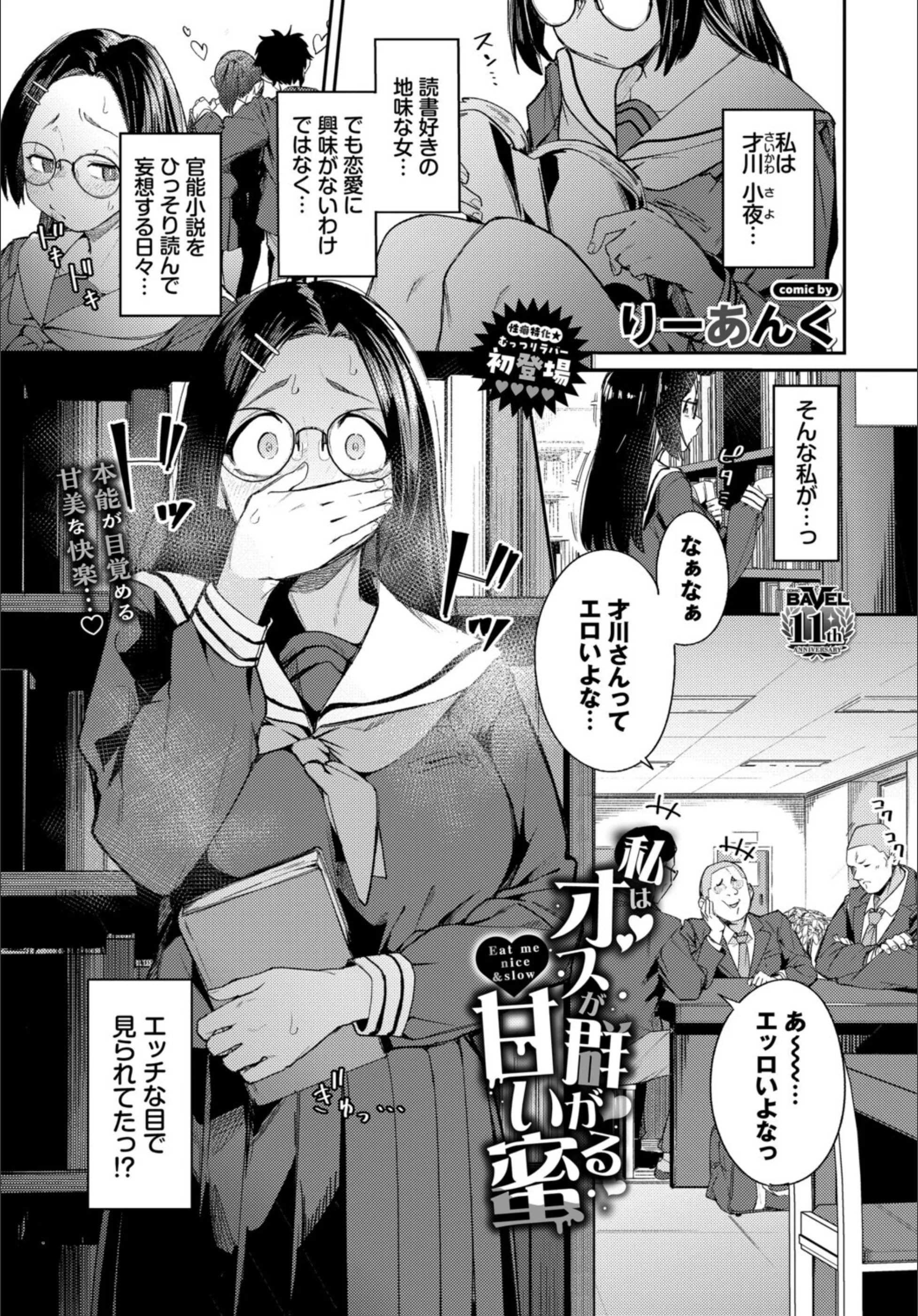 サンプル 15