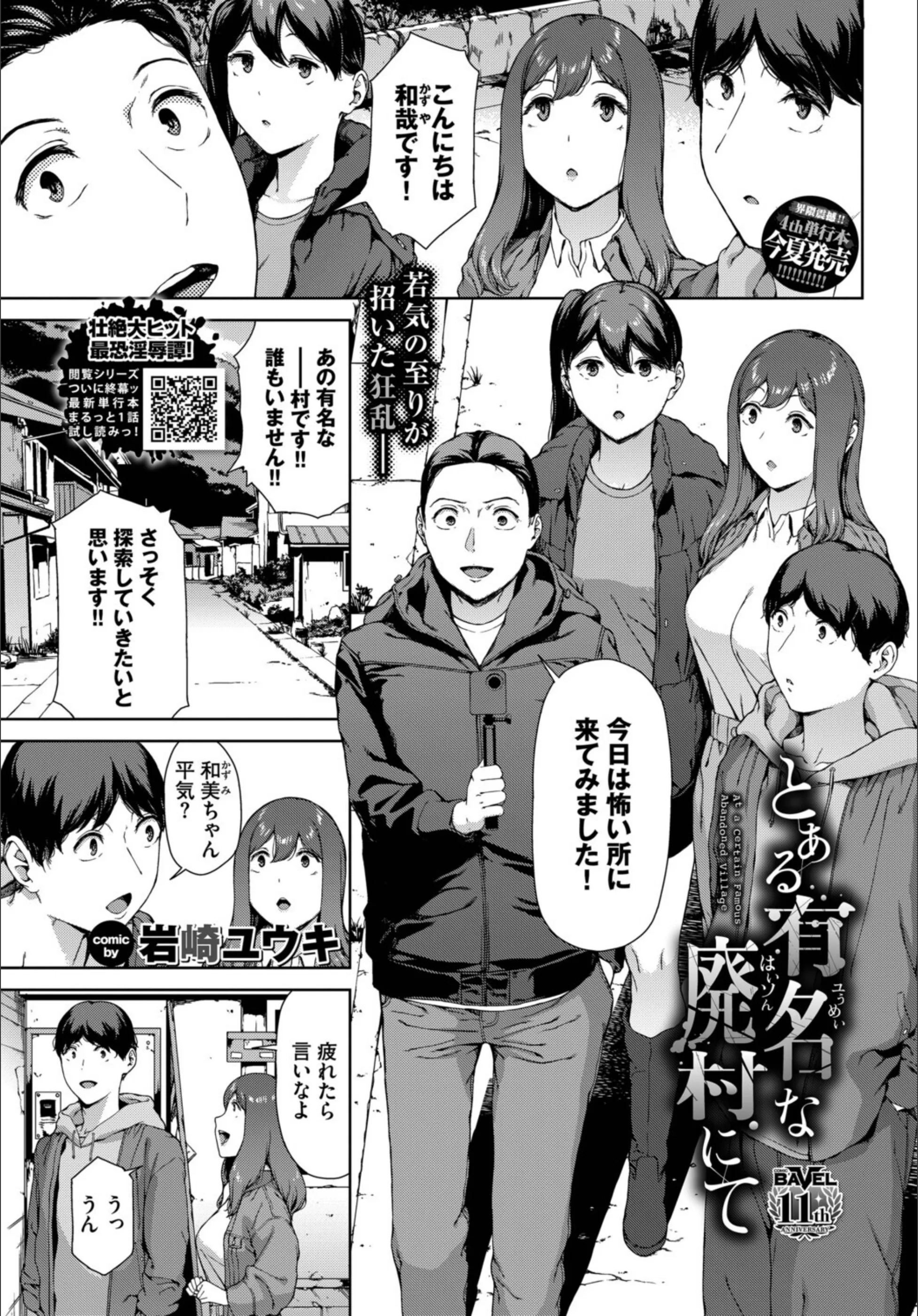 サンプル 16