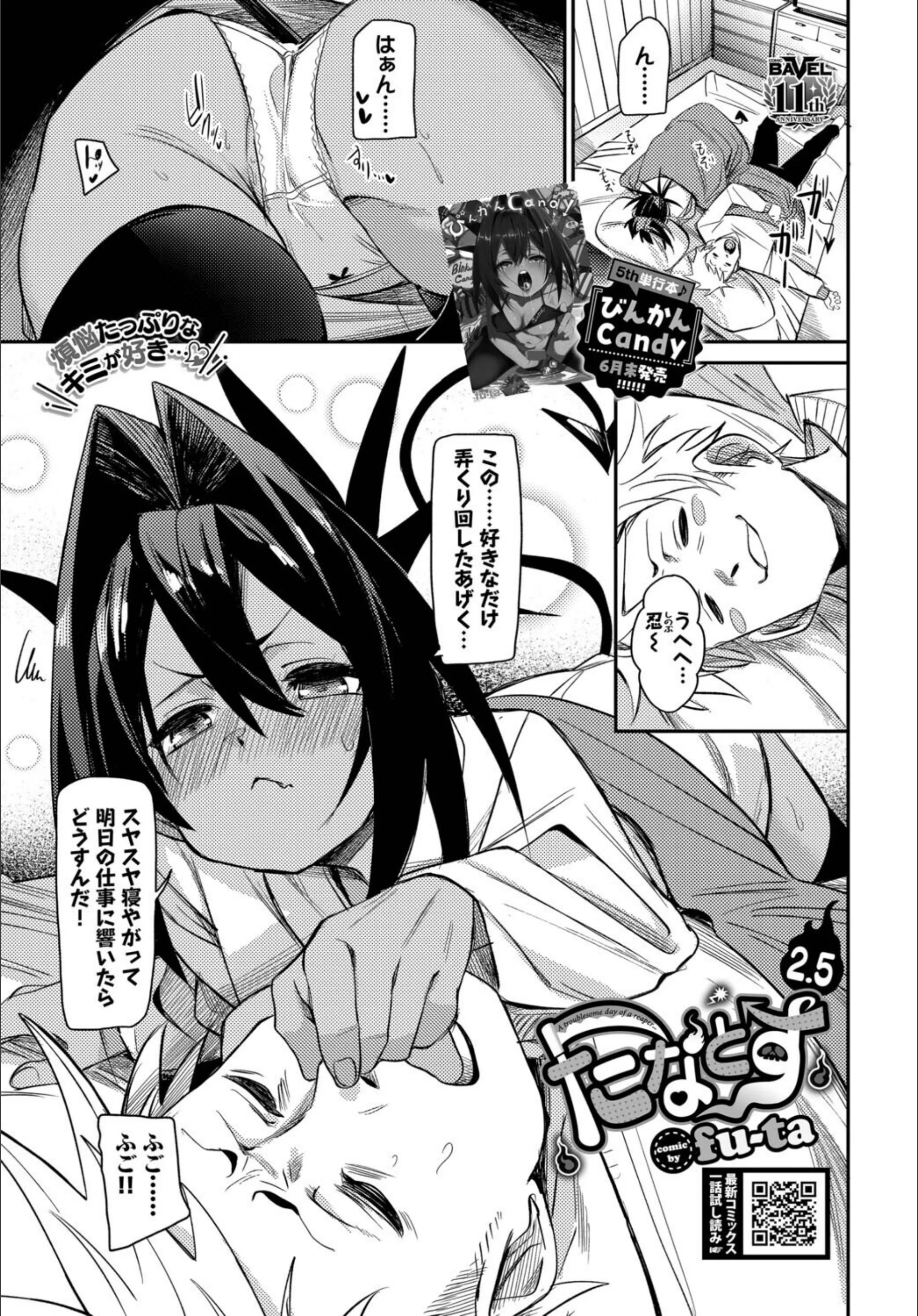 サンプル 17