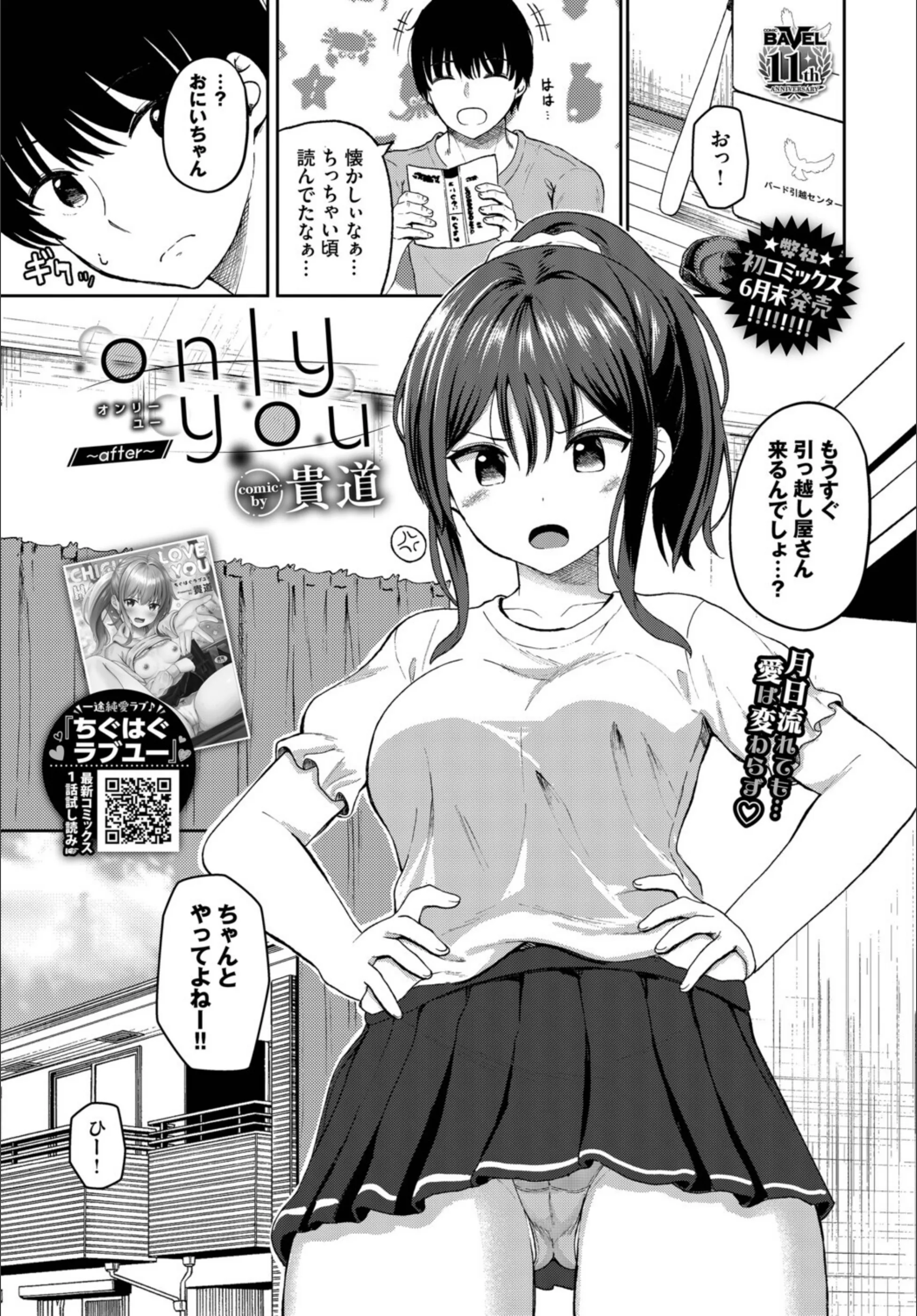 サンプル 18