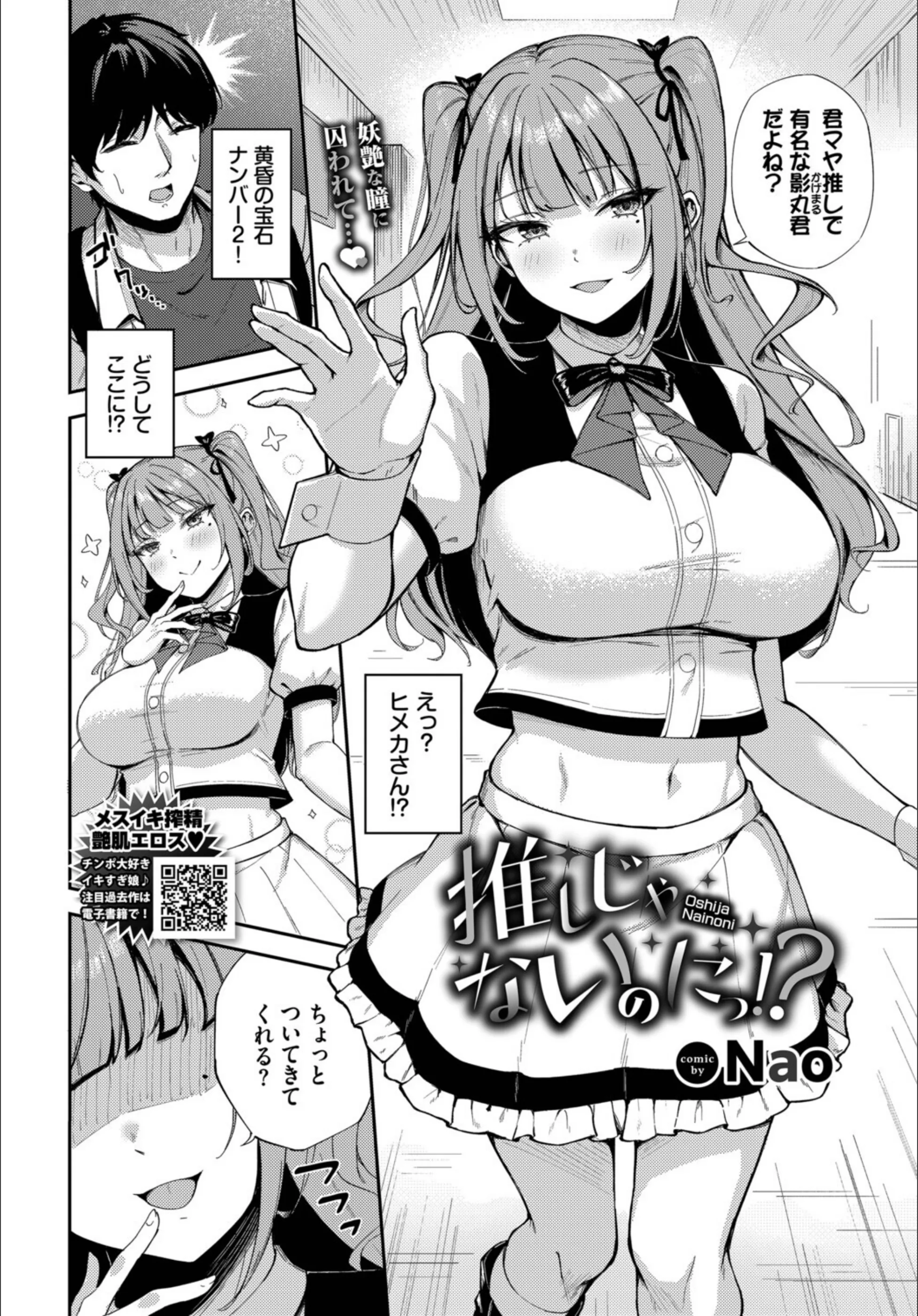 サンプル 21