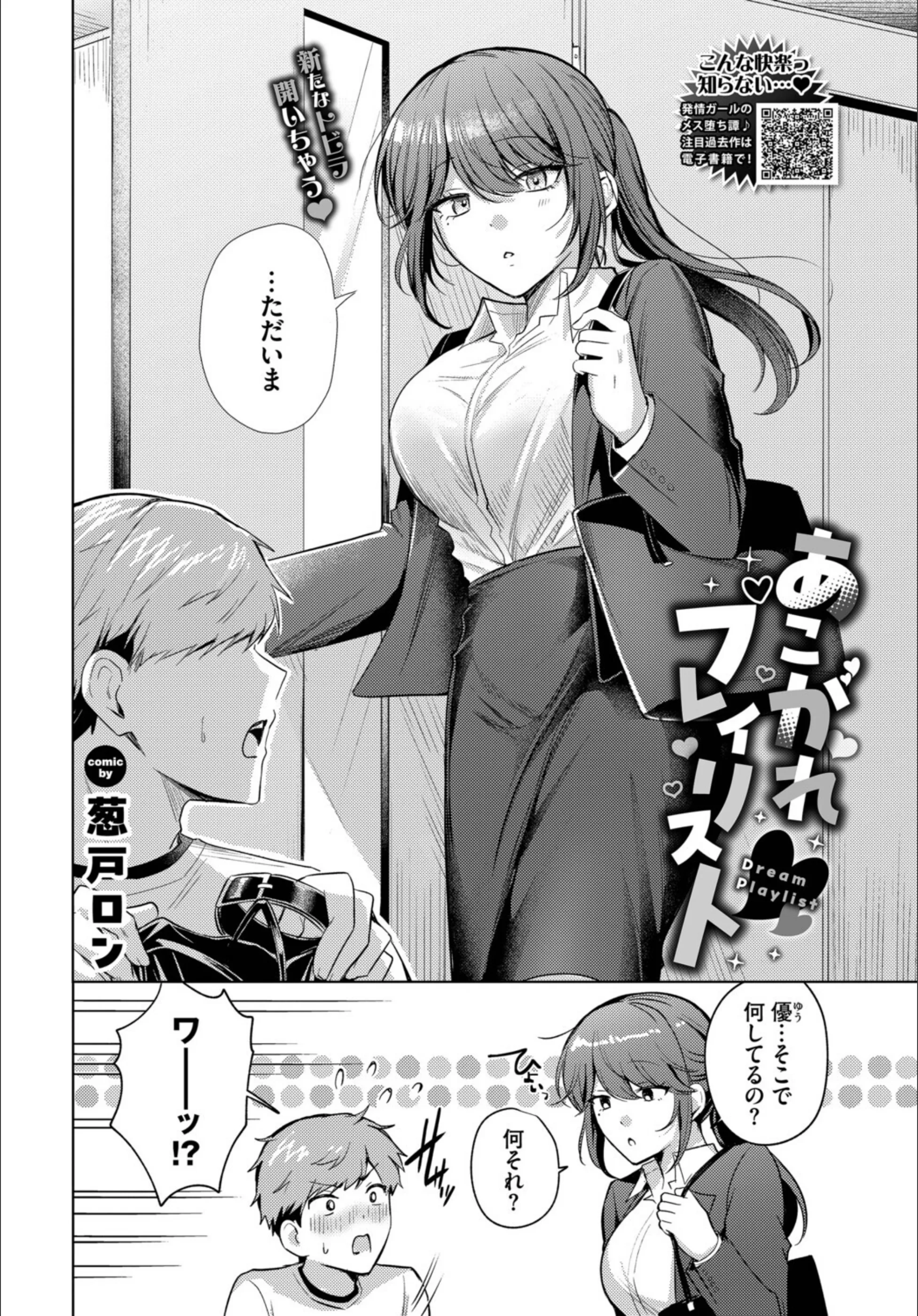 サンプル 22