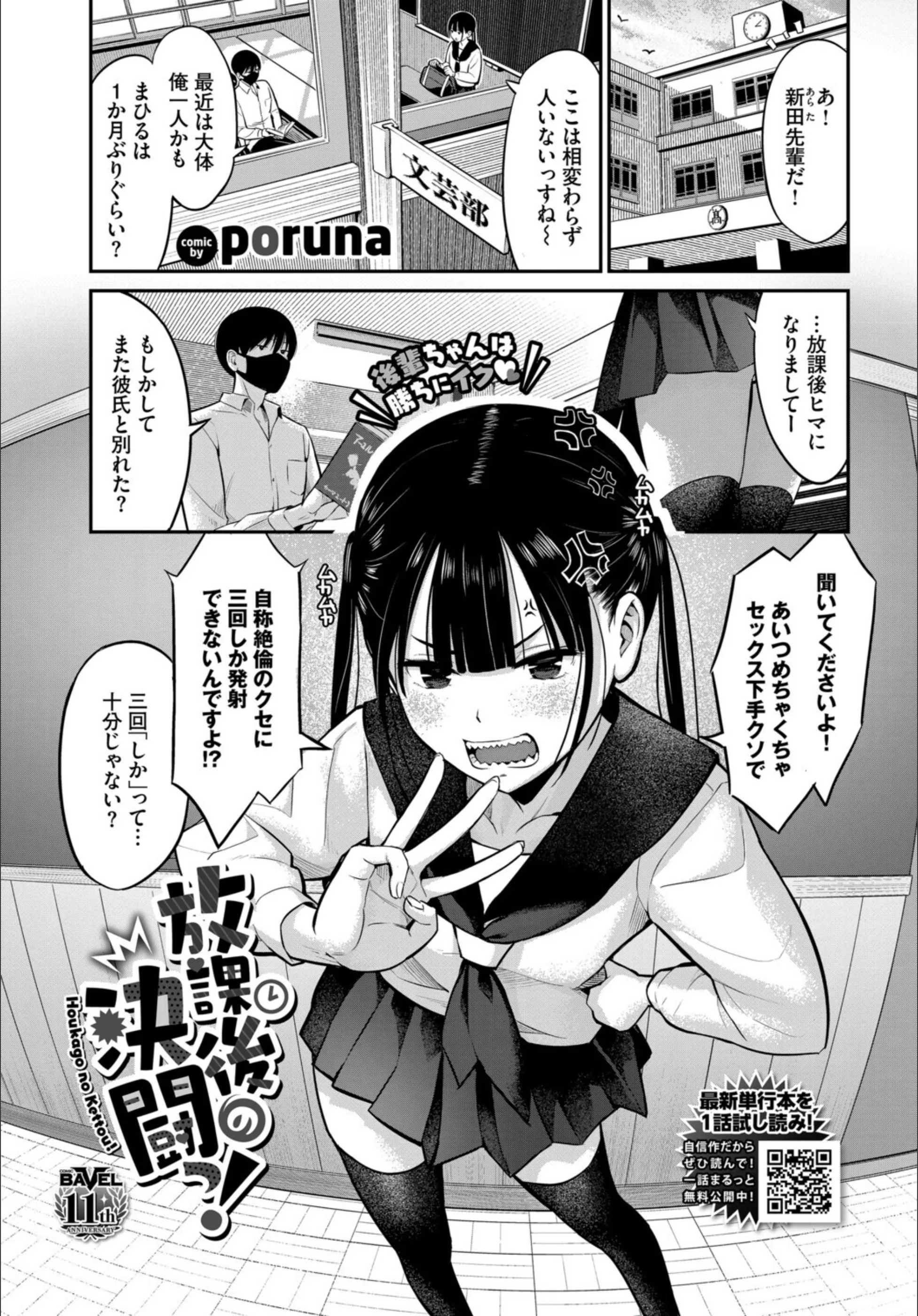サンプル 23