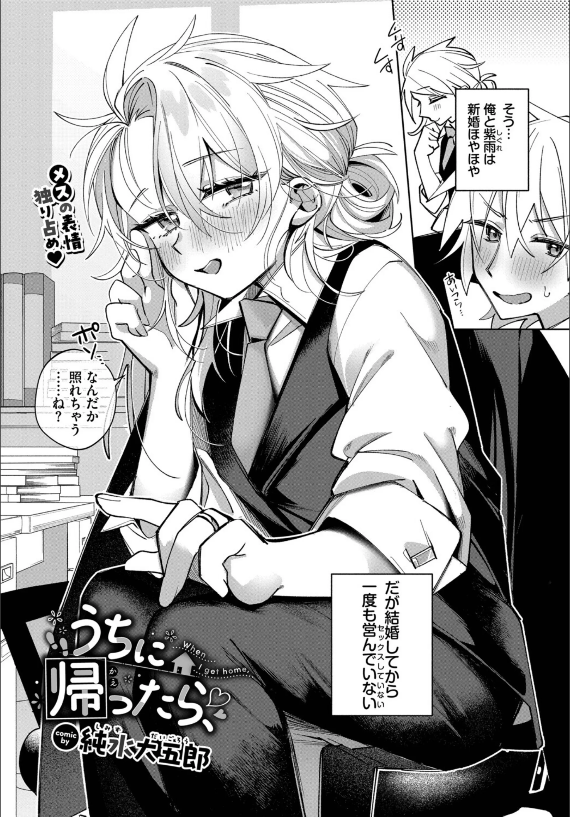 サンプル 24