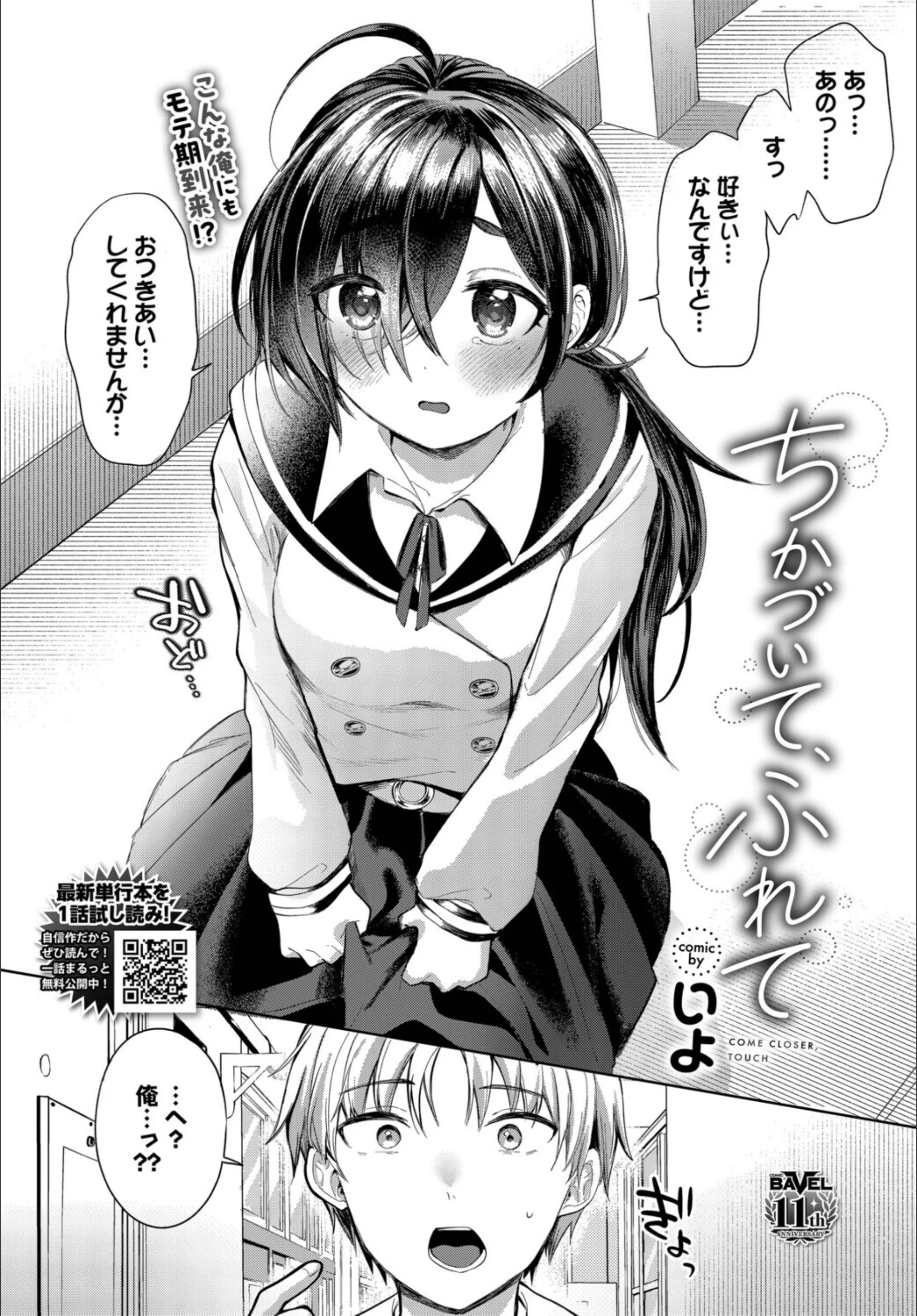 サンプル 26