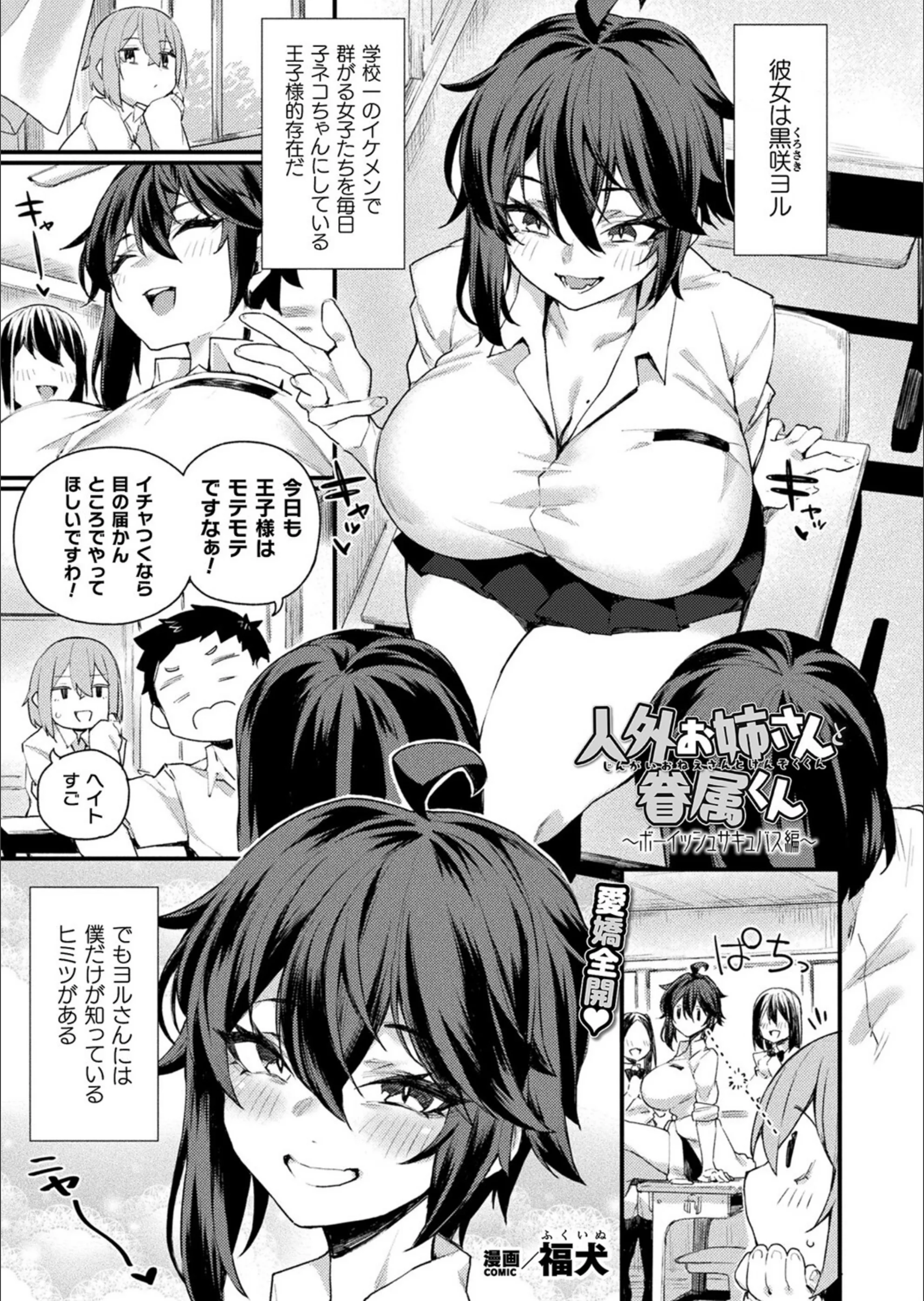サンプル 1