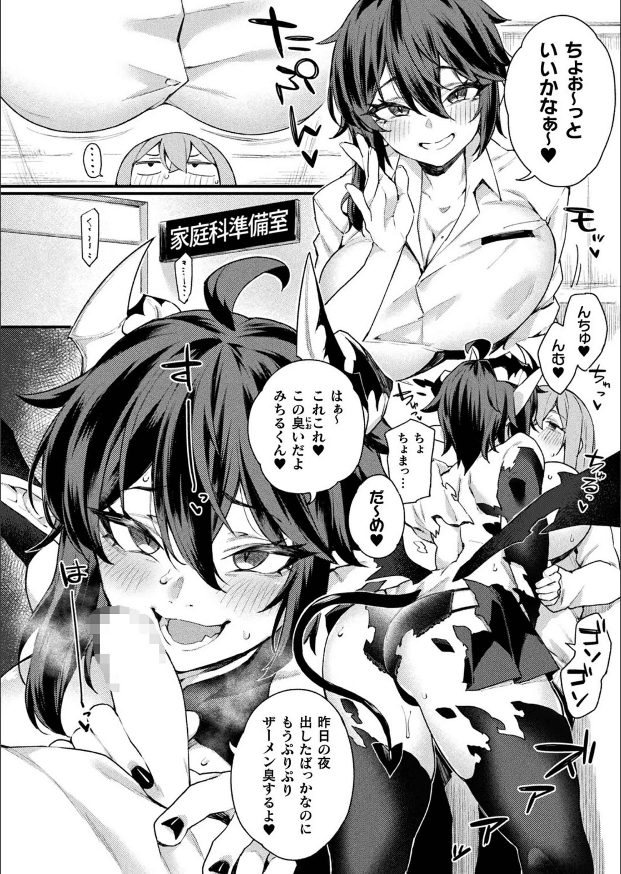 サンプル 4