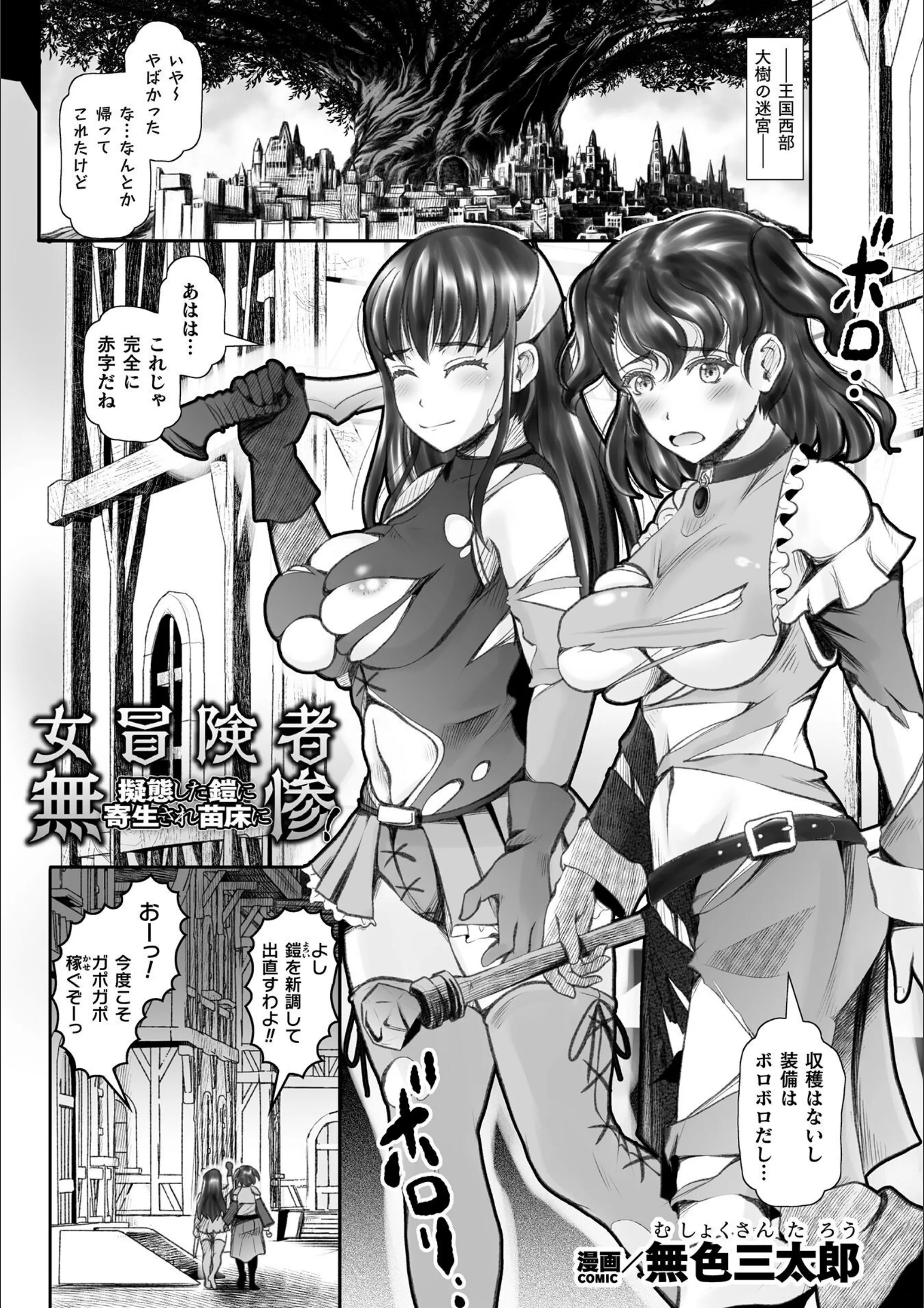 サンプル 1