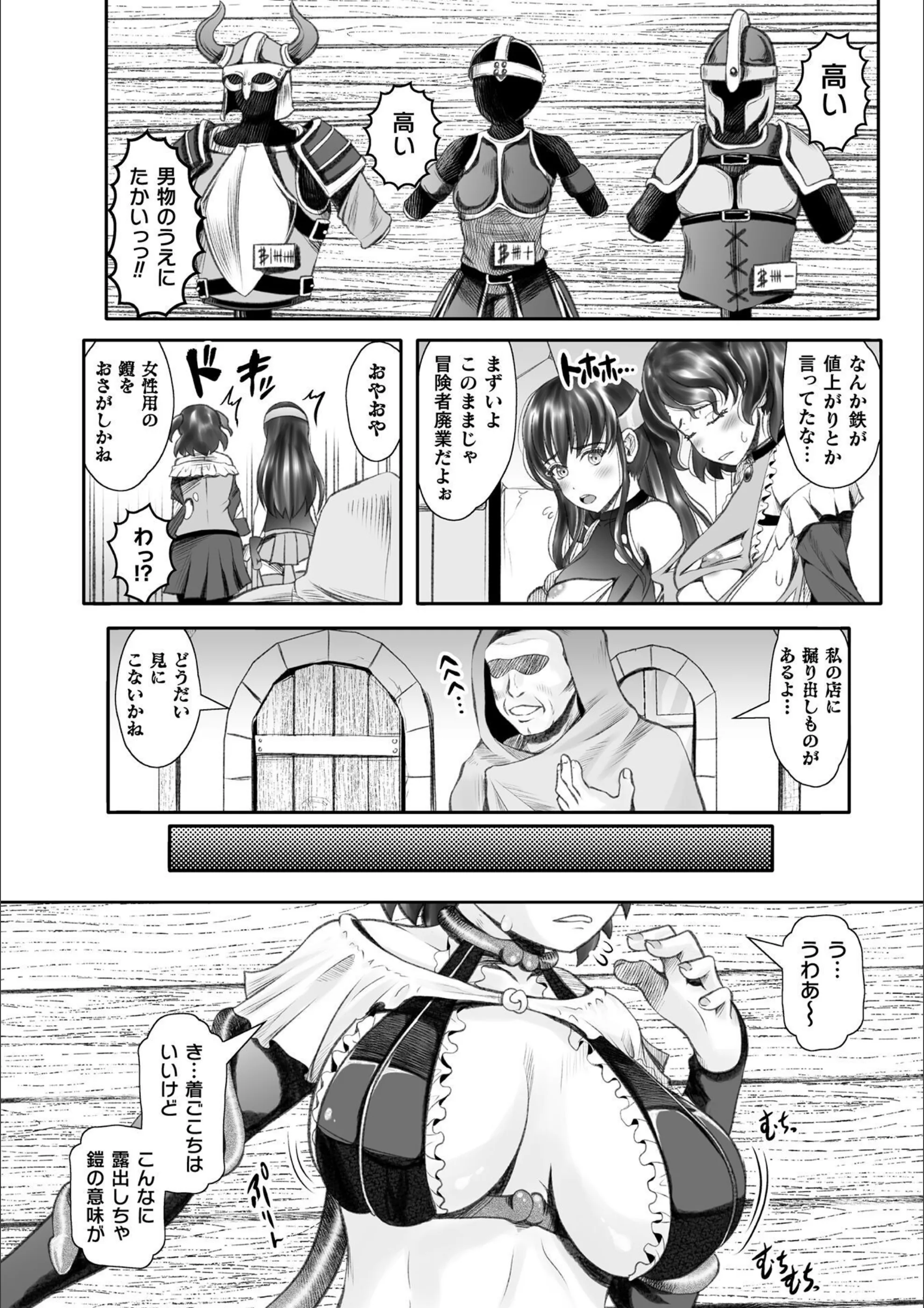 サンプル 2