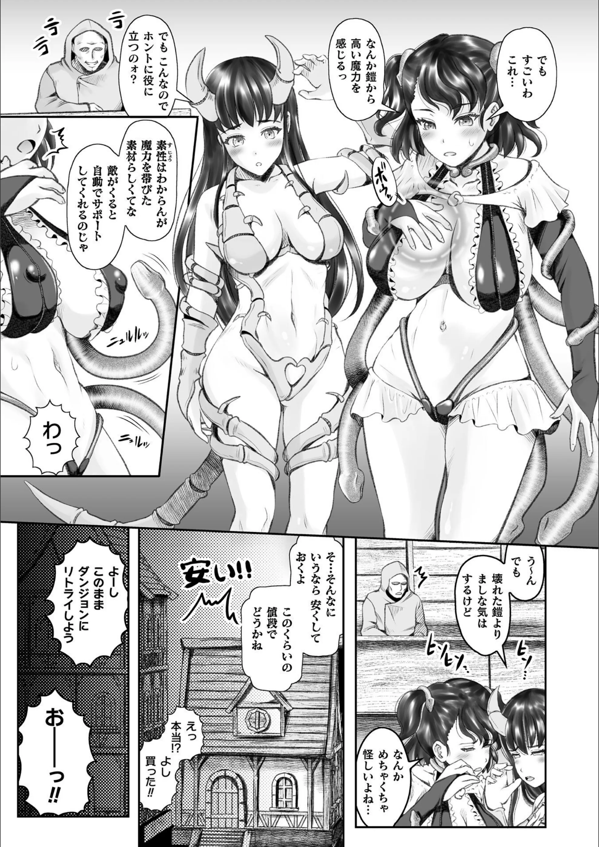 サンプル 3