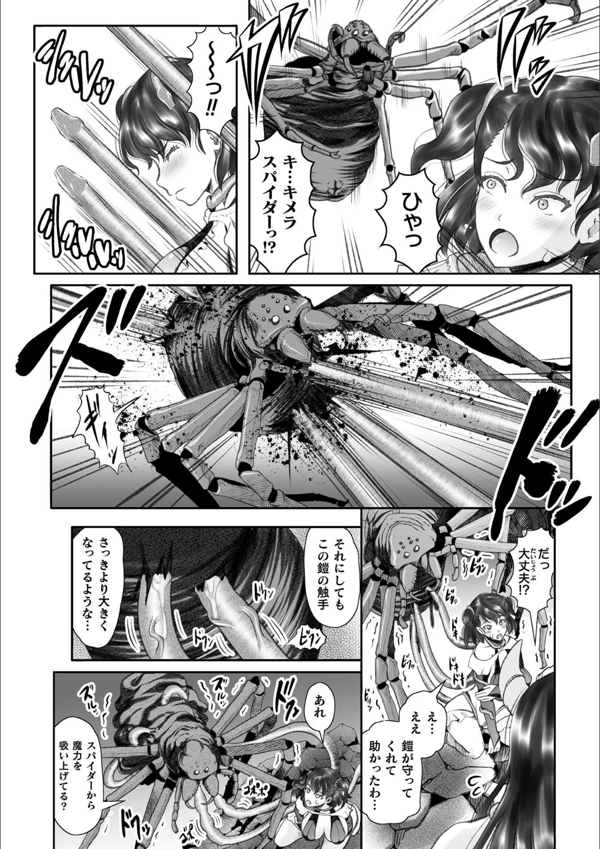 サンプル 6
