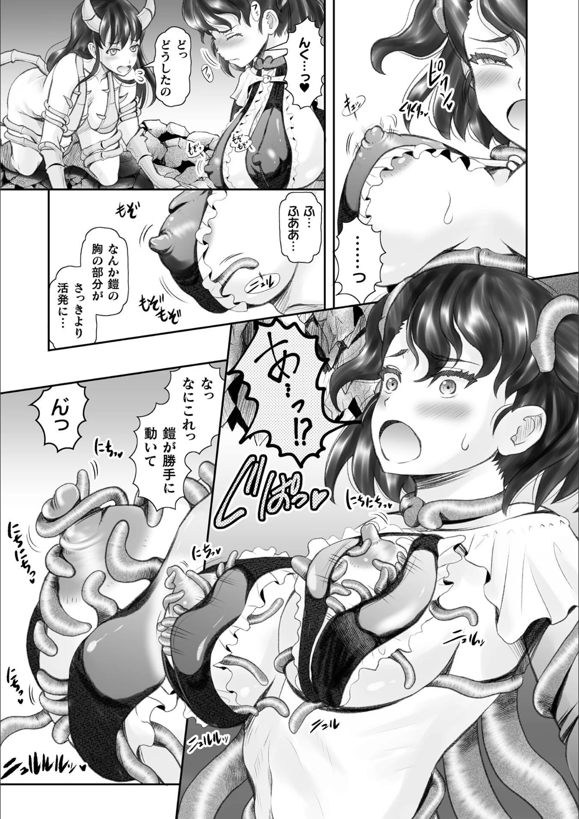 サンプル 7