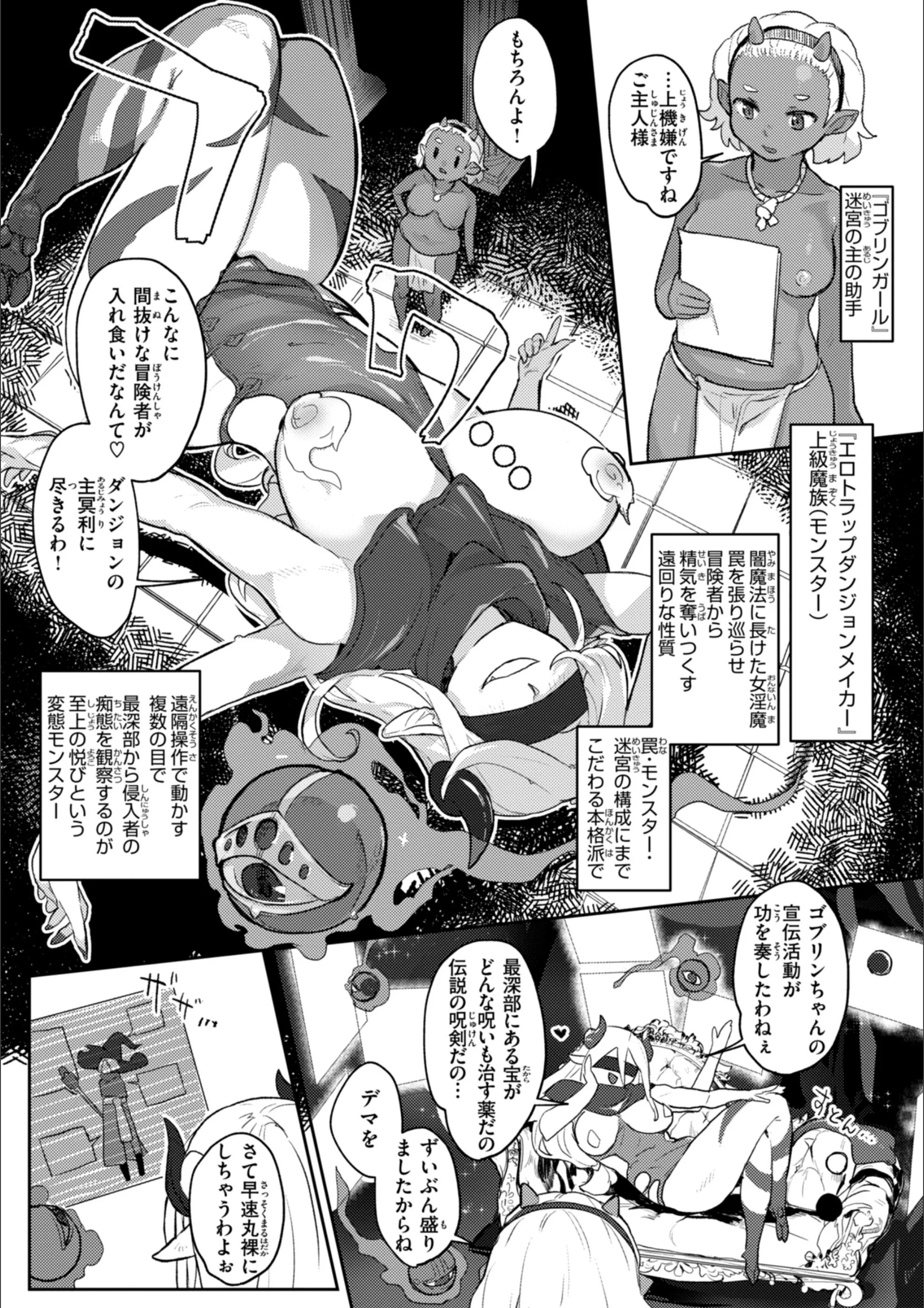サンプル 4